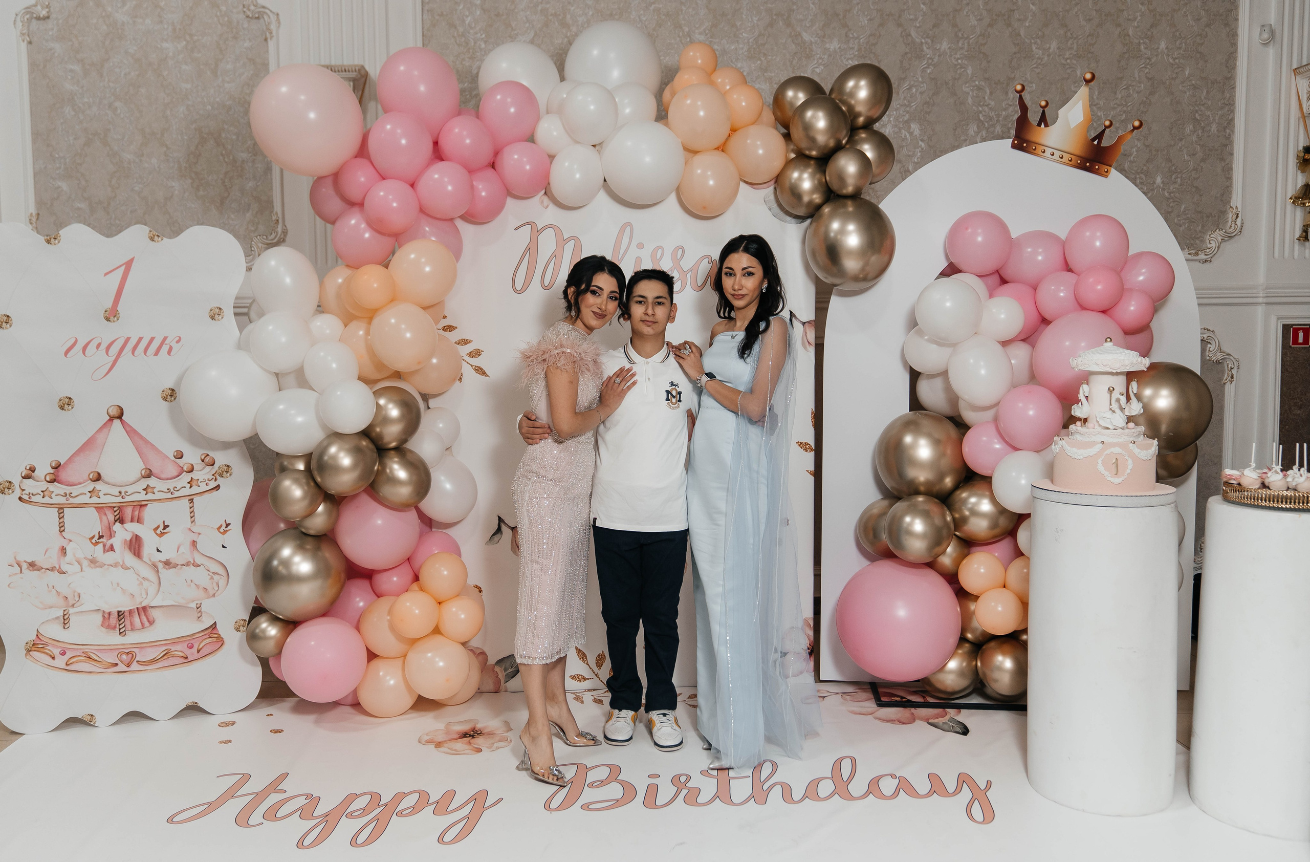 День рождения малышка Melisa. Свадебный фотограф в Саратове и Москве Гусейнова Рухия