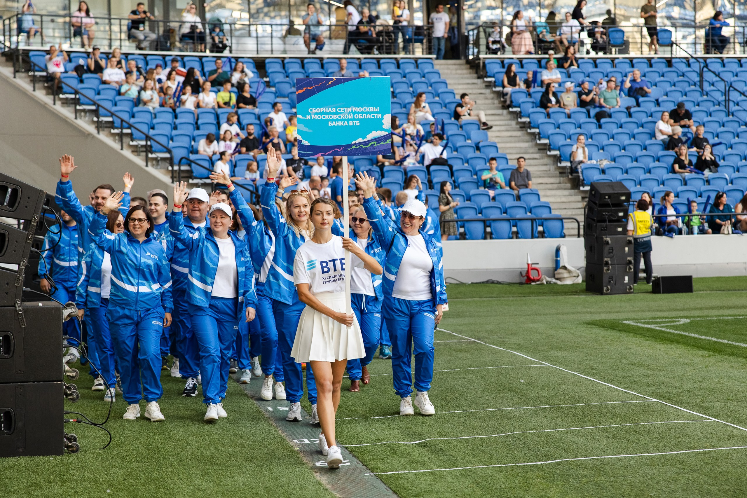 ВТБ Спартакиада. Свадебный репортажный фотограф в Москве