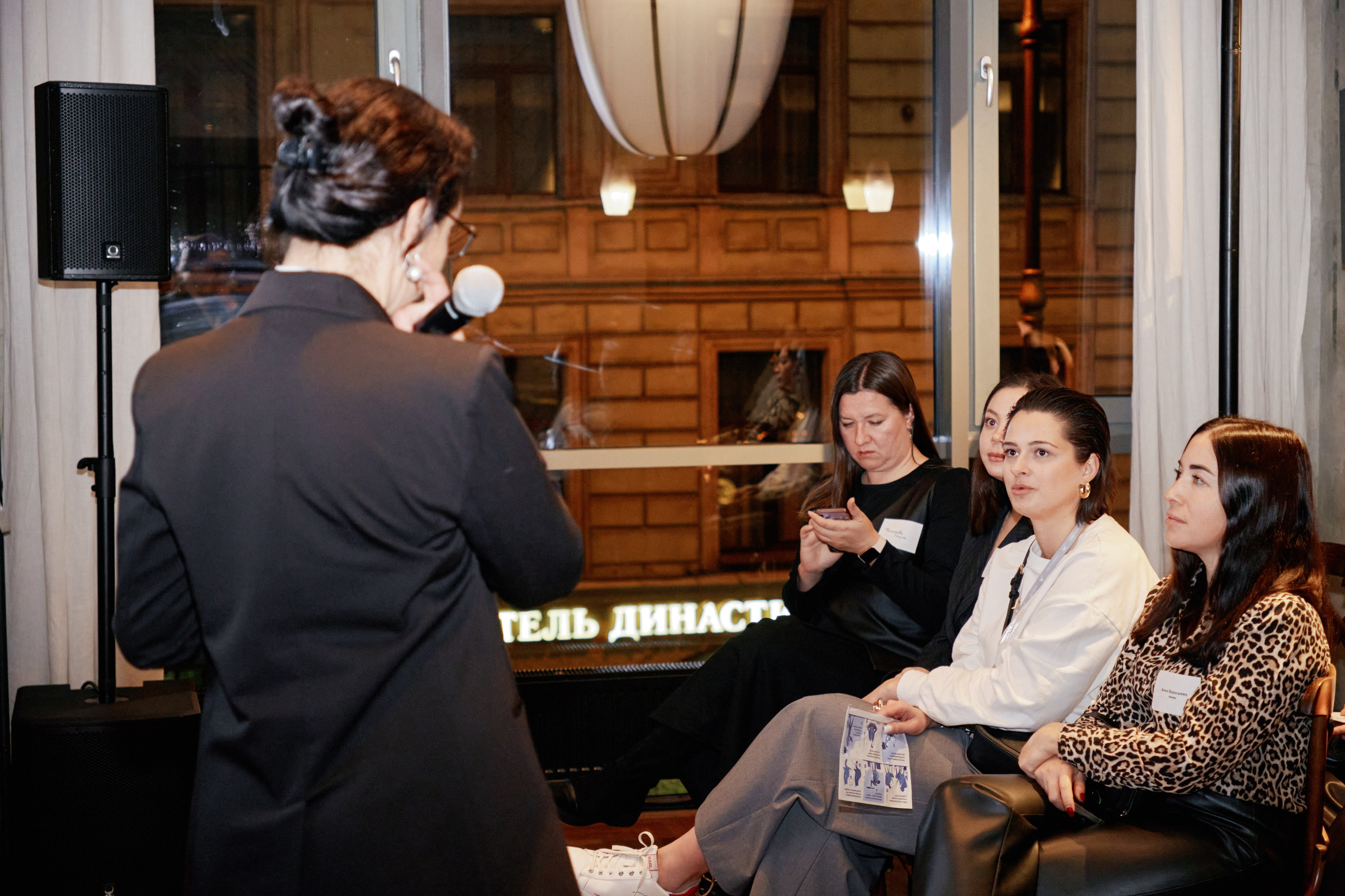 Встречи Head Hunter. Свадебный фотограф Санкт-Петербург Ирина Селезнева RmesLOVE