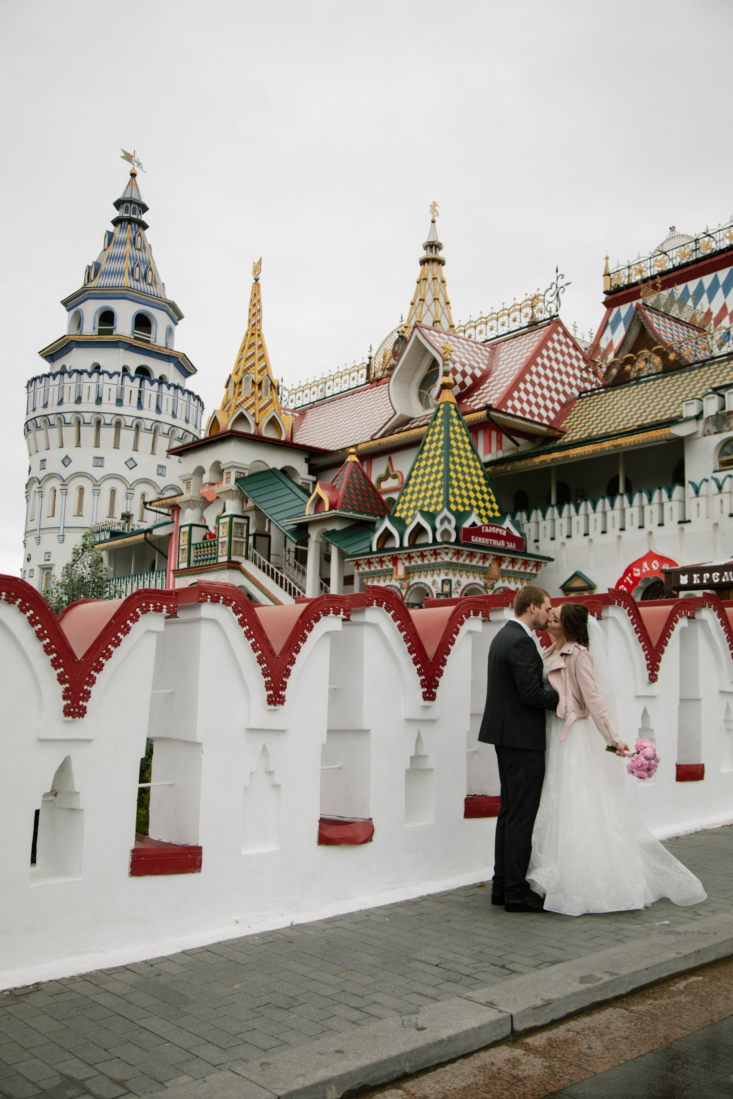 Екатерина и Иван. Свадебный и семейный фотограф Анастасия Романова в Москве и Московской области