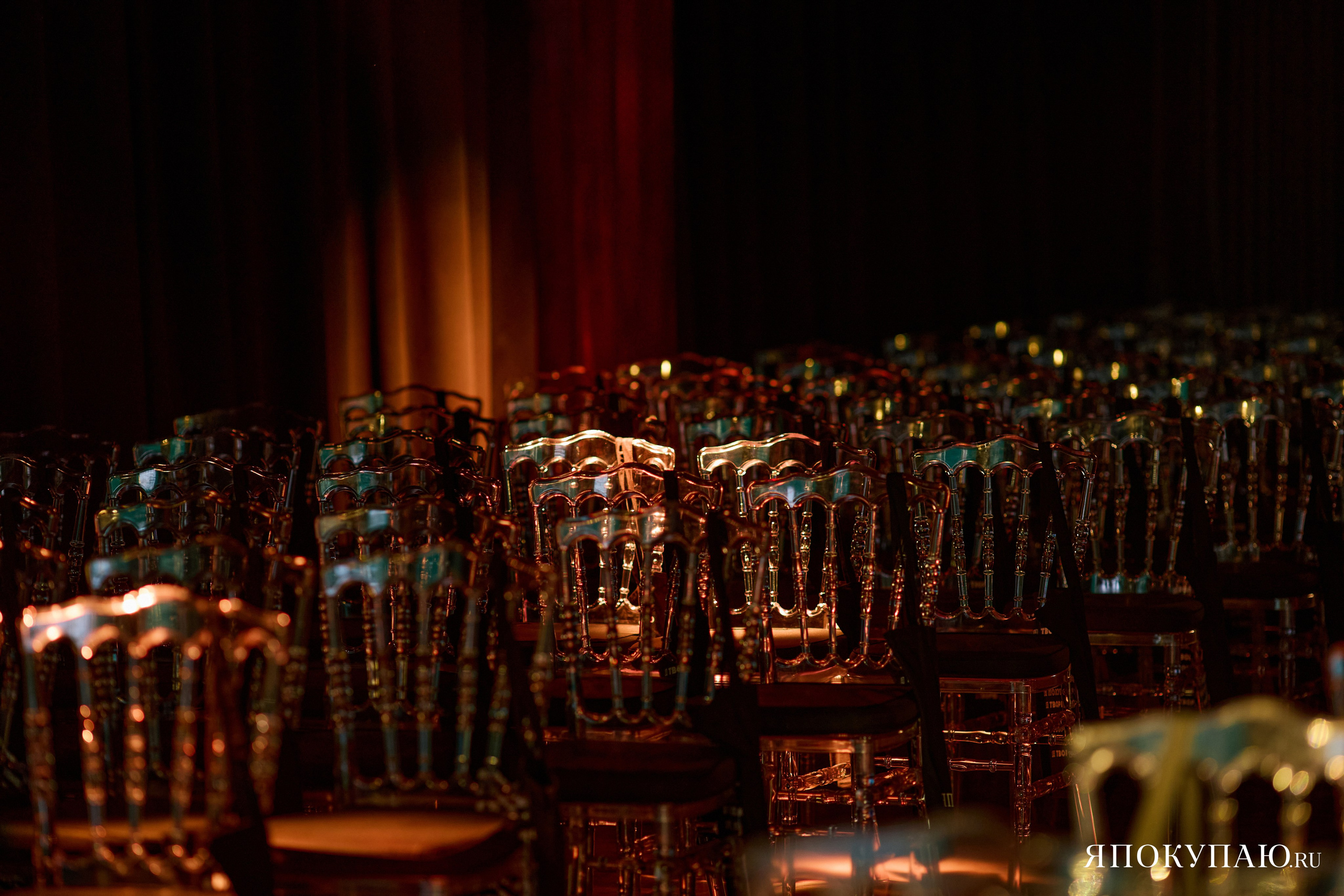 Я ПОКУПАЮ. Фотограф Айвазова Наталья Краснодар