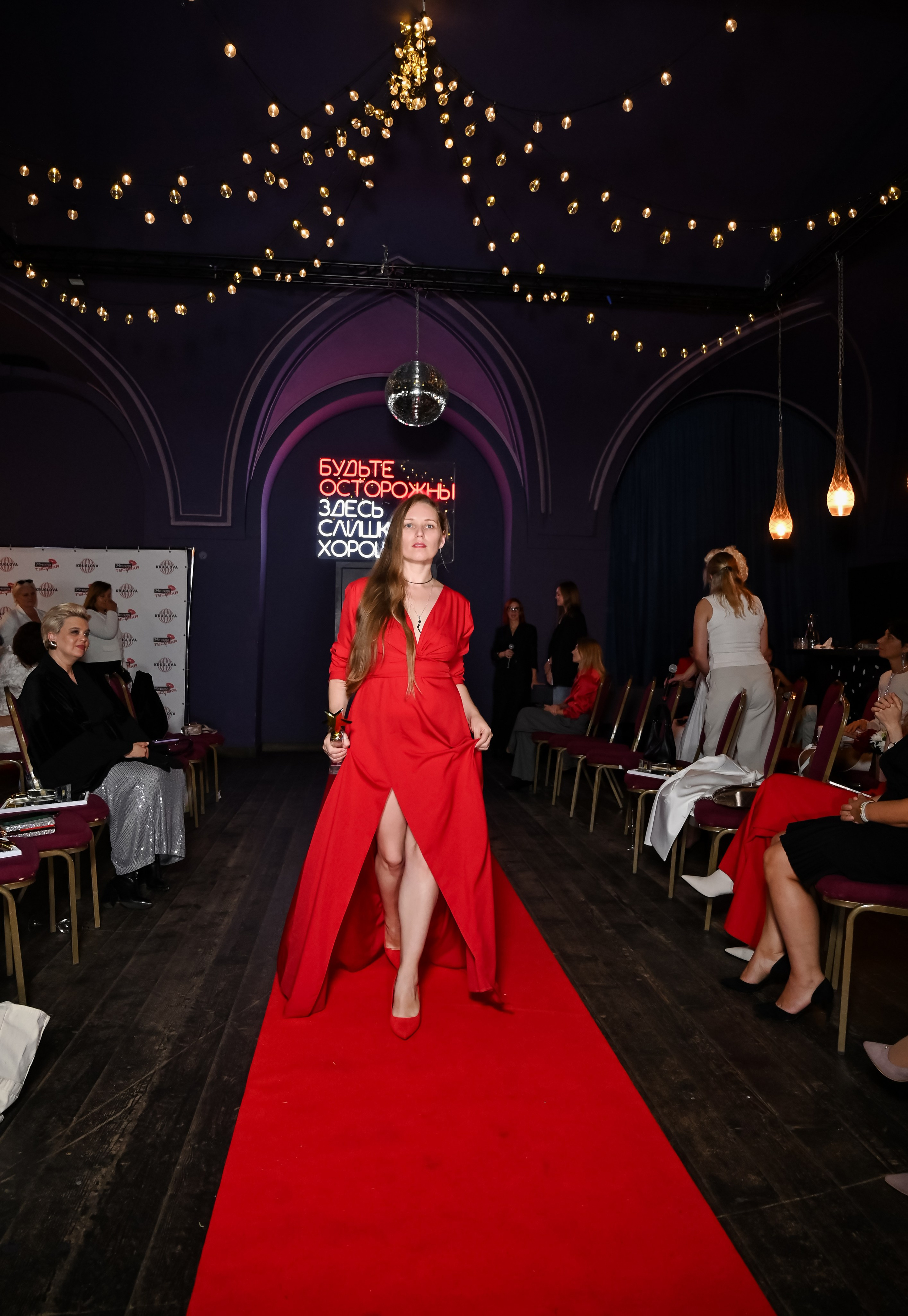 Премия ЖТ. ZDARONOKIA Репортажный фотограф