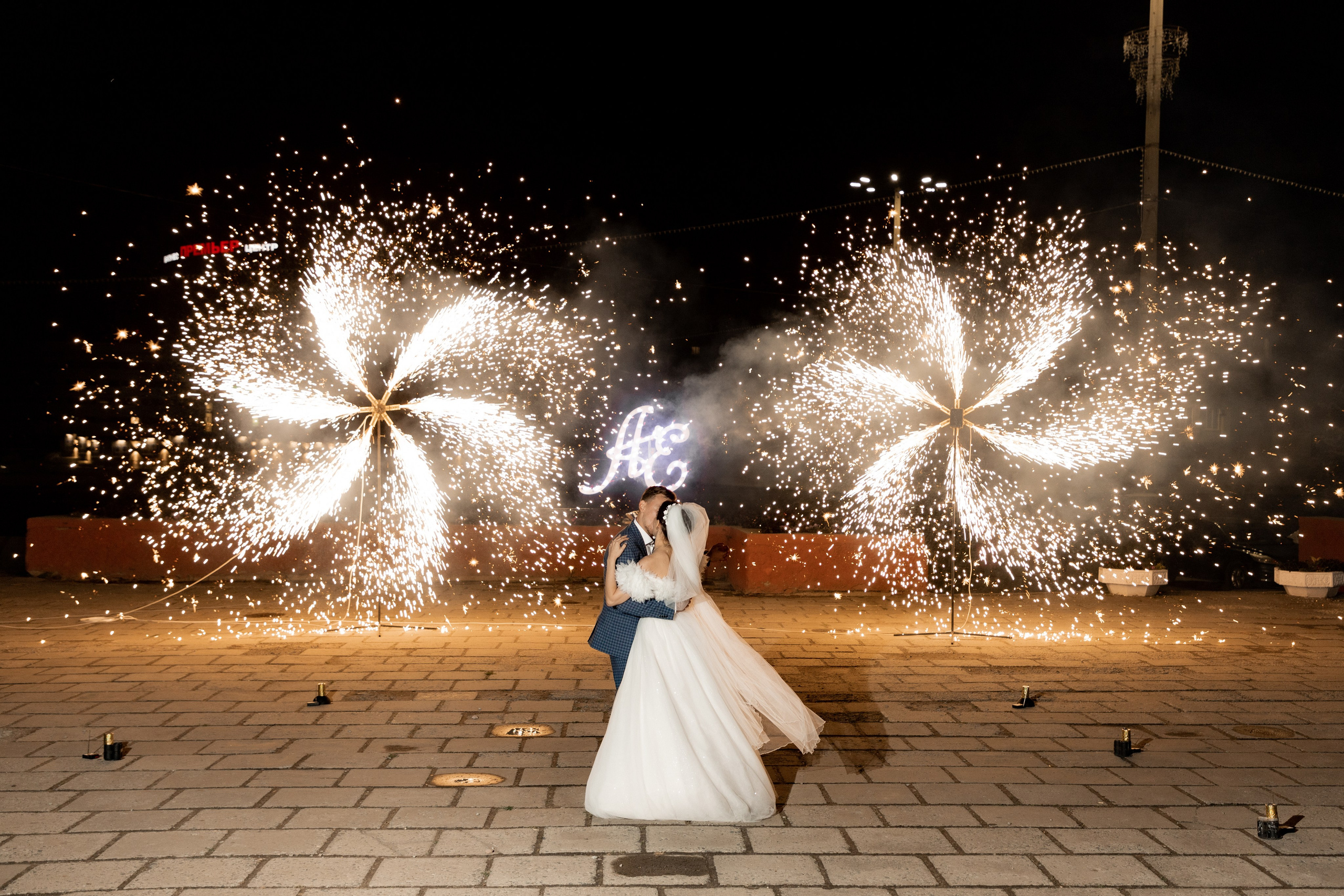 Алексей и Екатерина (сокращено). Свадебный фотограф Ангелина Сунгатулина | Саратов | Балаково | Вольск