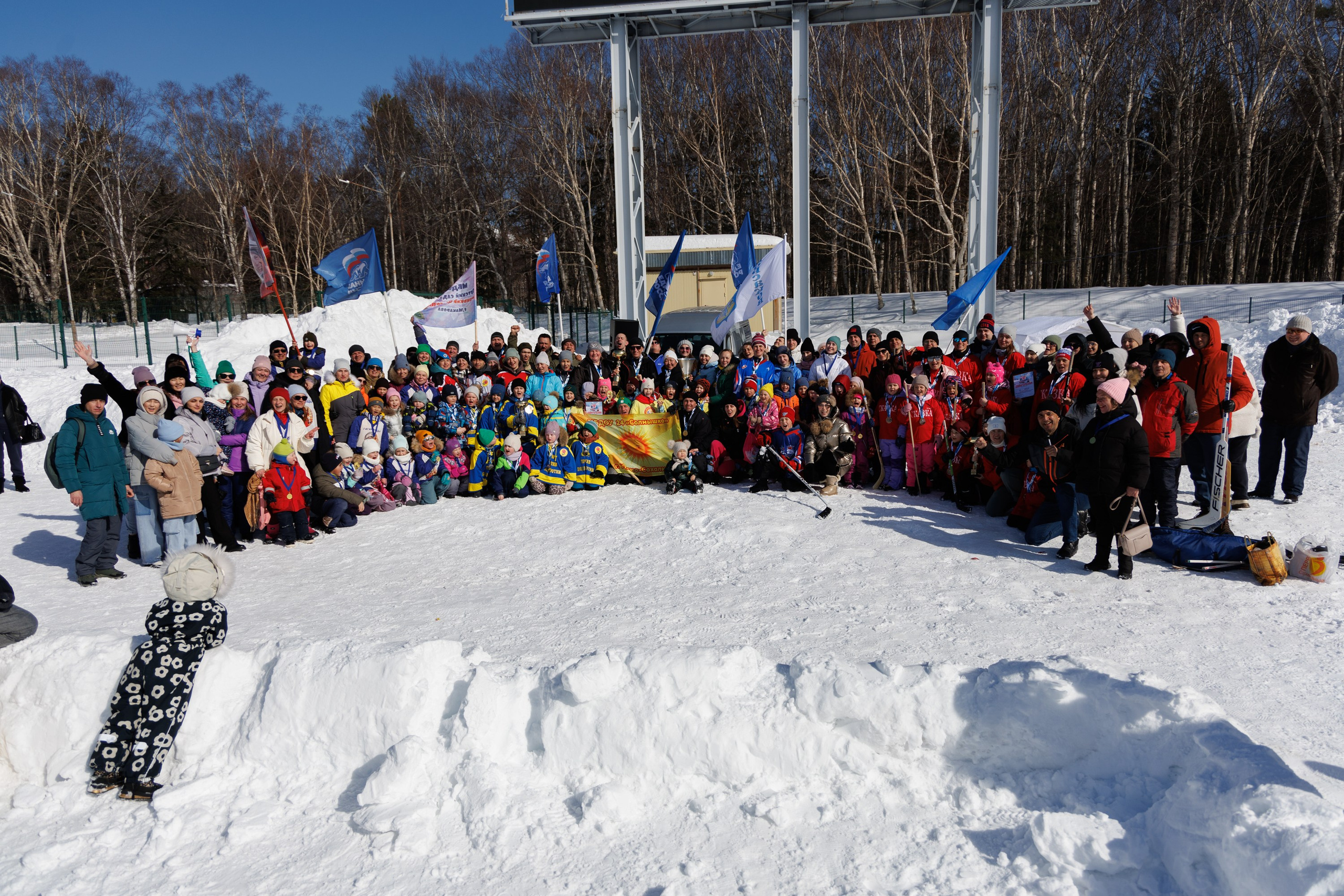 XIII чемпионат  по «ХОККЕЮ В ВАЛЕНКАХ». Свадебный, семейный и репортажный фотограф в Южно-Сахалинске Артур Петросян