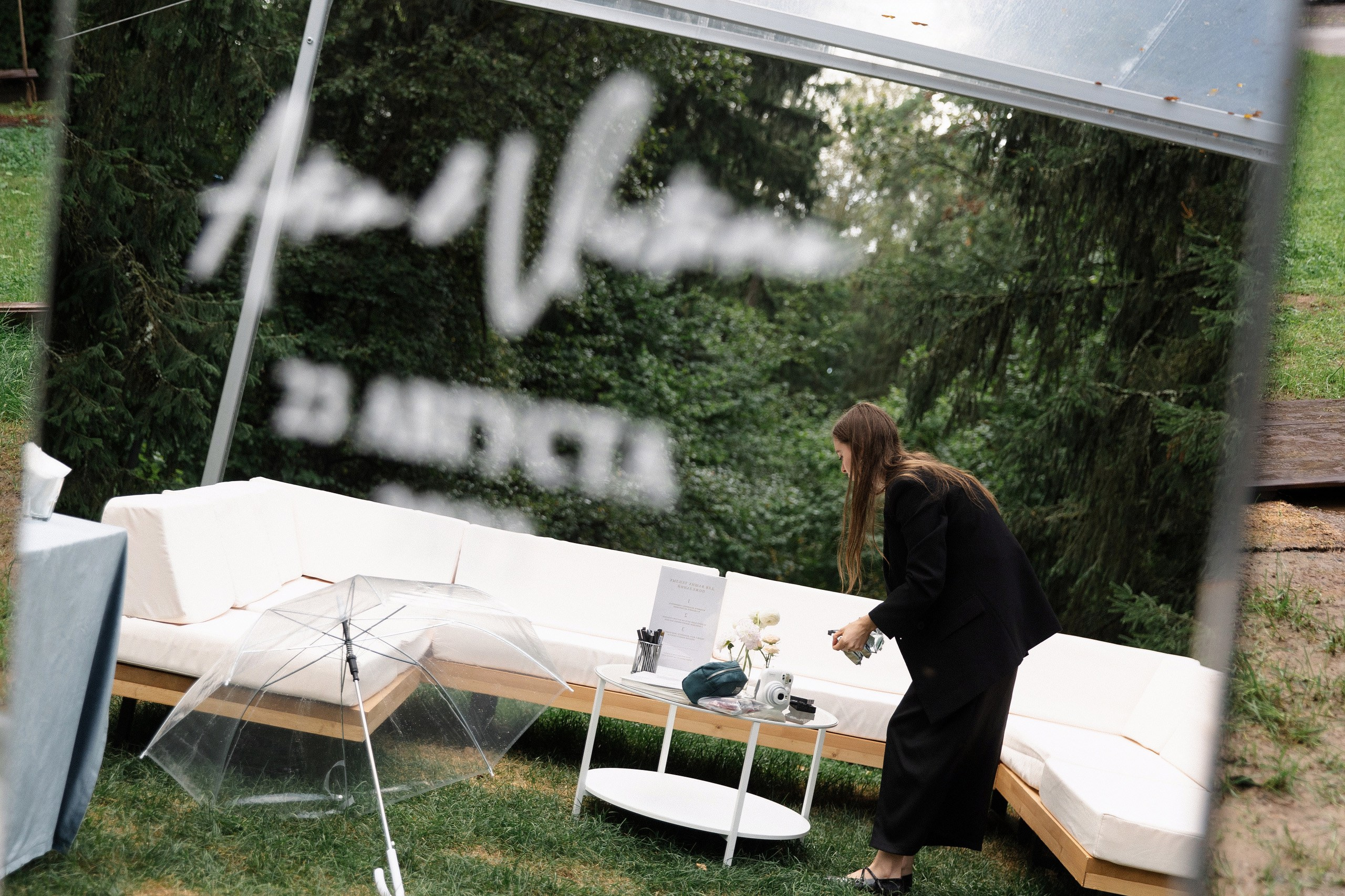 Артем и Виктория. Фотограф Владимир Лукашев