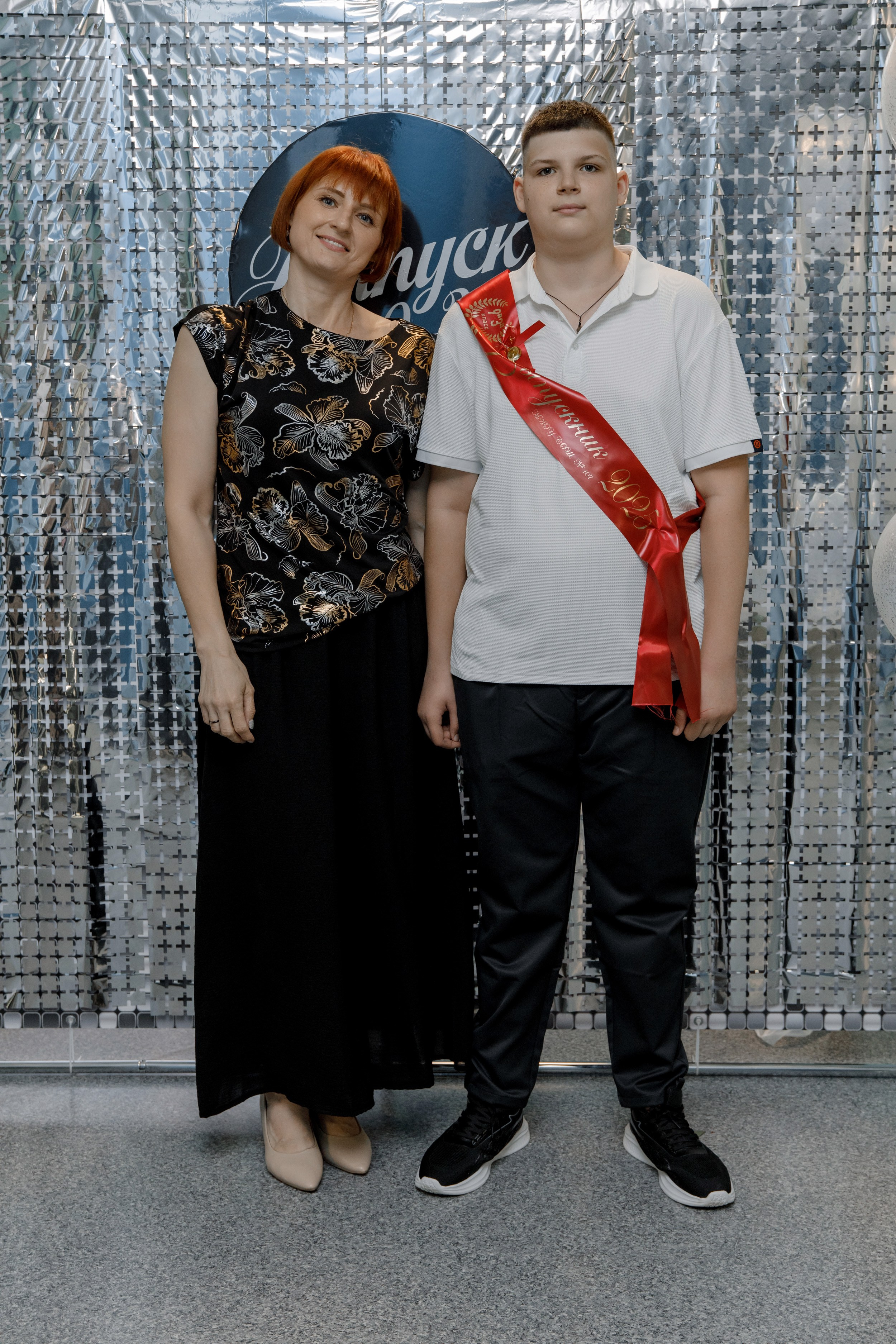 Выпускной школа 107 г Краснодар. Выпускные альбомы в Краснодарском крае