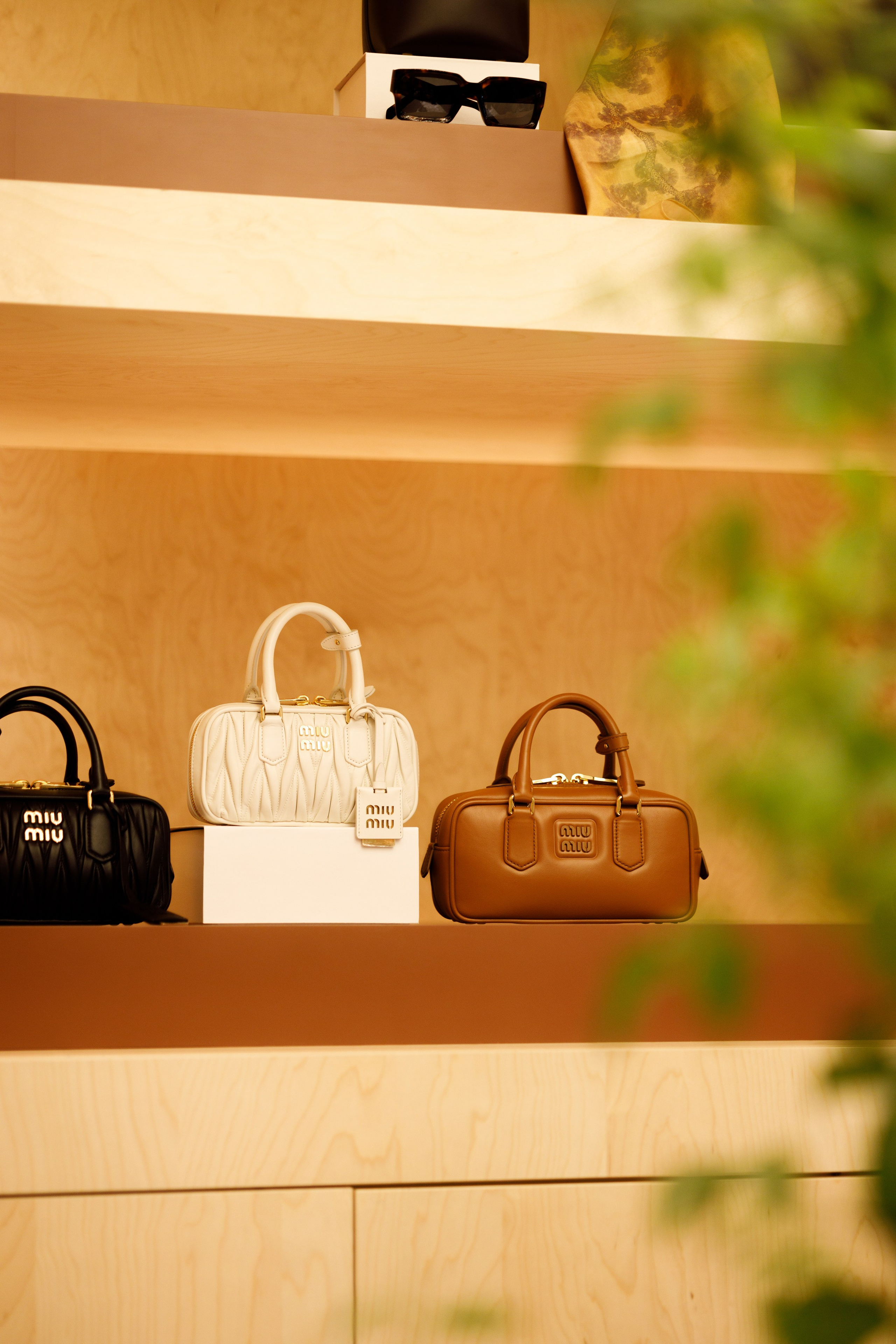 Мероприятия. Главная