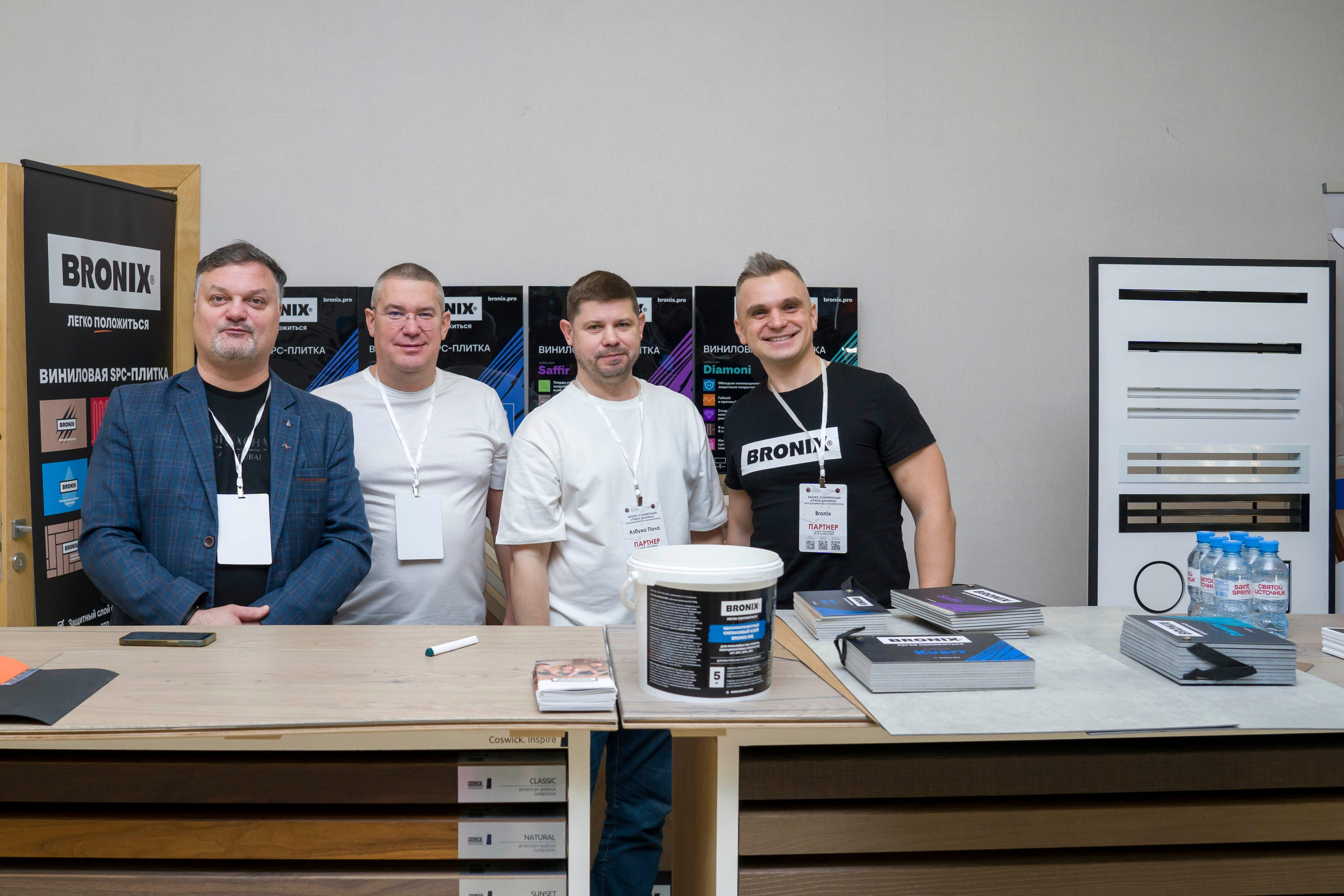 Конференция дизайнеров и архитекторов. Фотограф в Санкт-Петербурге. Репортажная и все съёмки для бизнеса