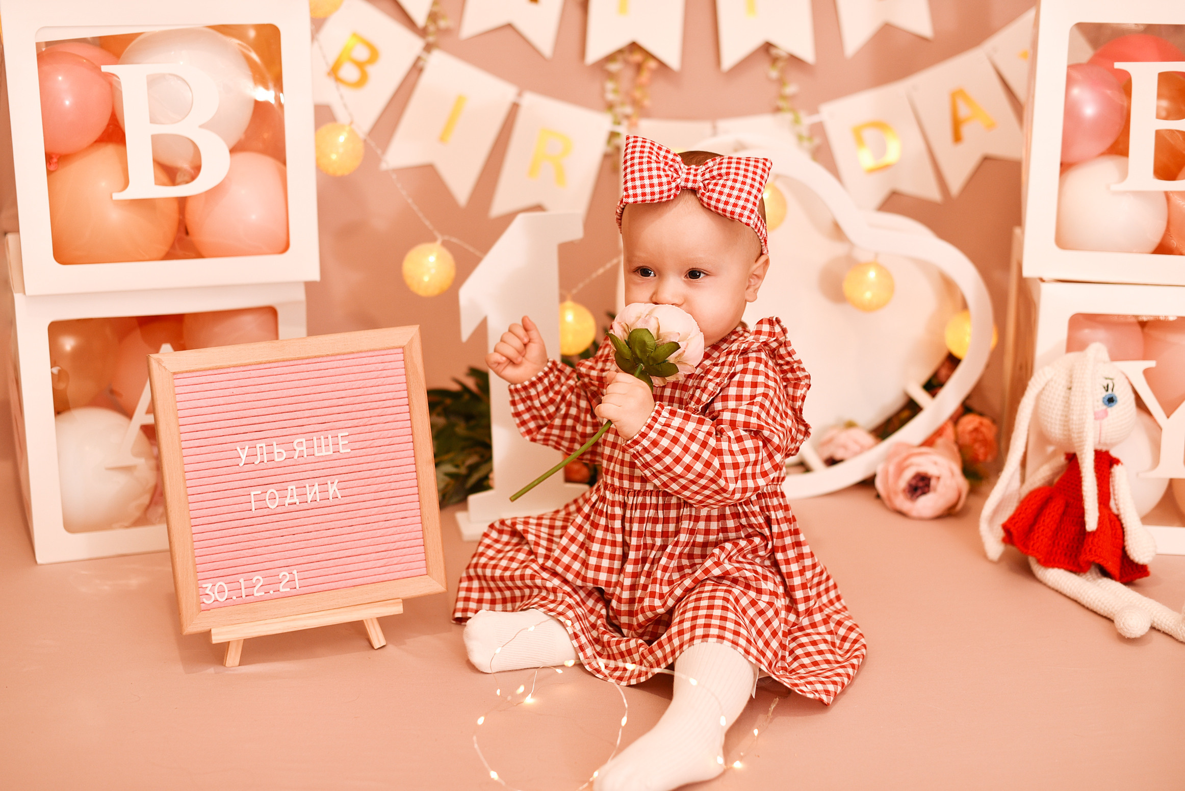 Ульяна — 1 годик. Фотограф беременности и новорожденных малышей Анастасия Никитина