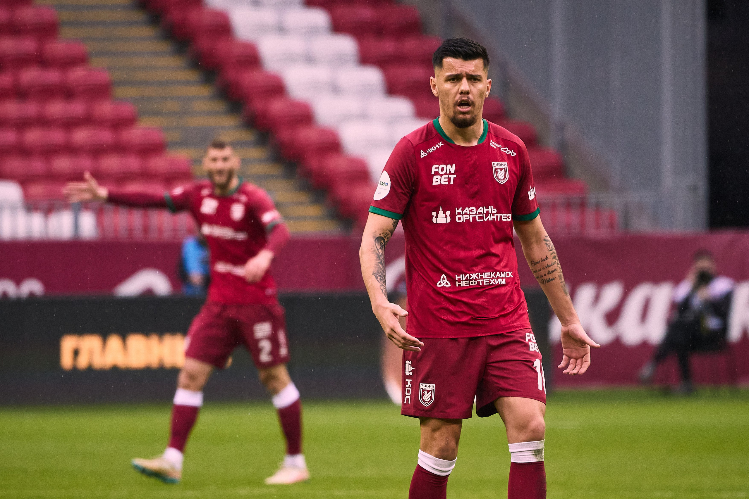 Футбольный матч Рубин — Акрон. Simpleand1