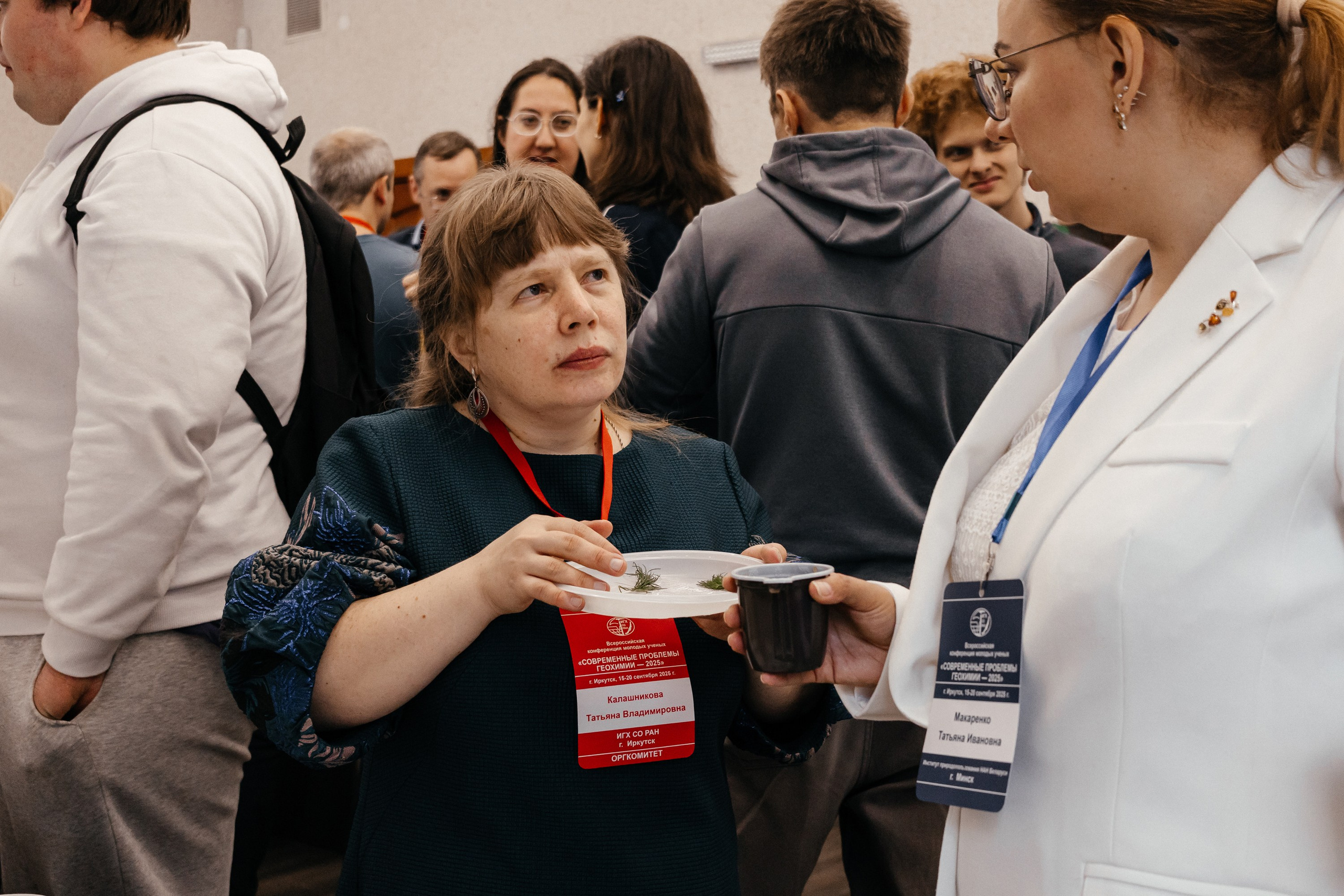 Всероссийская конференция молодых ученых «Современные проблемы геохимии — 2025»