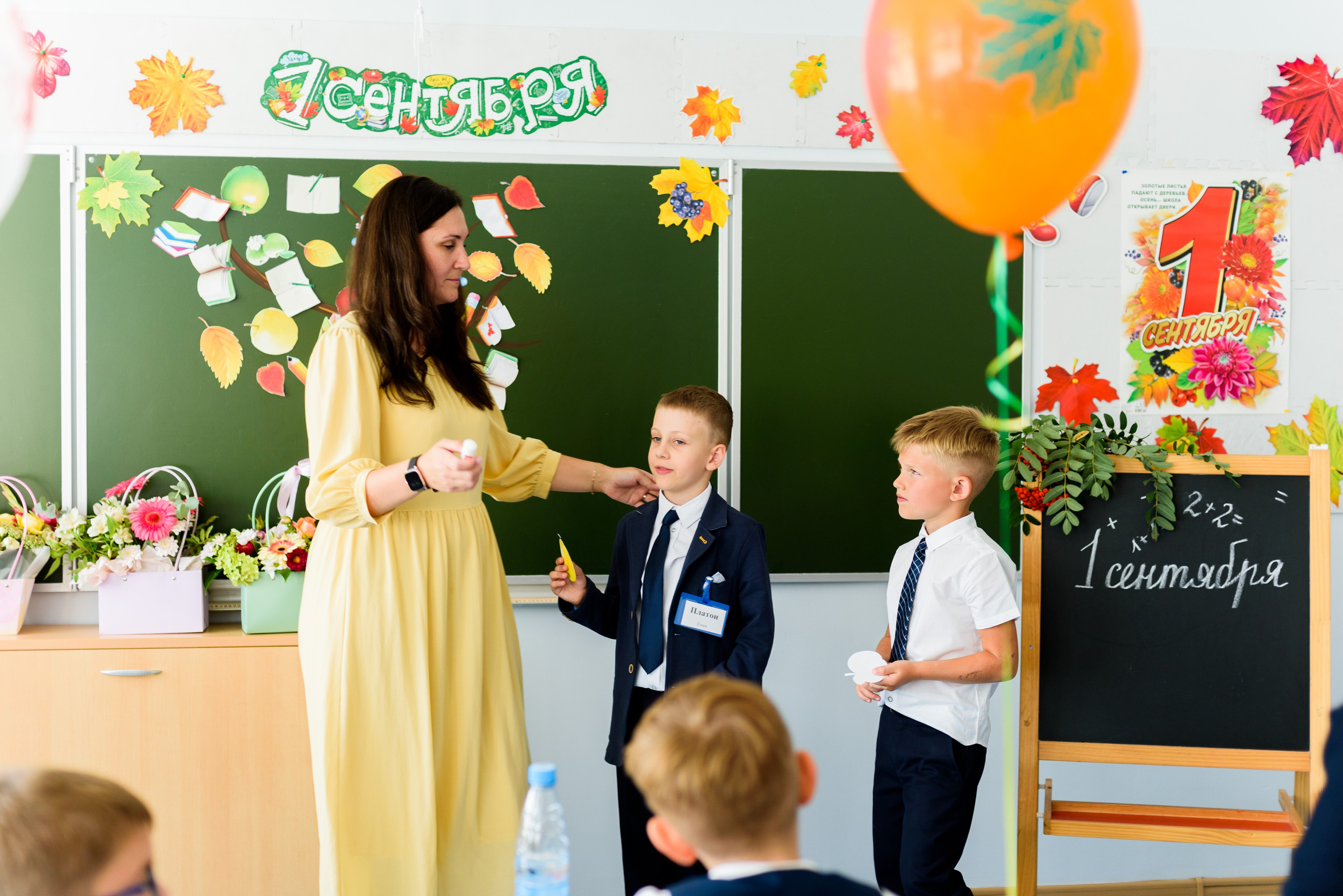 1-е сентября 2023. Фотограф Юлия Попова