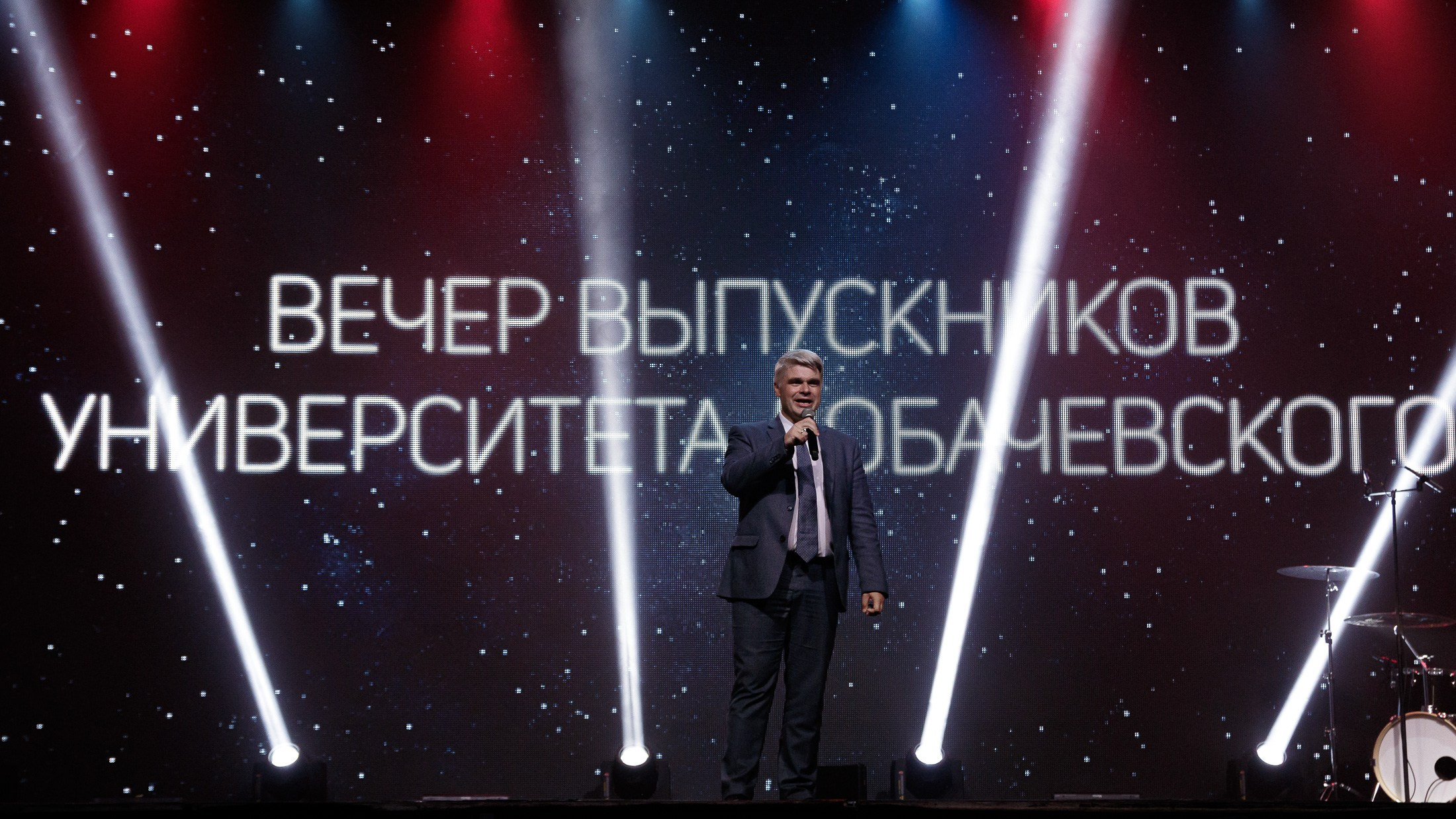 Вечер Выпускников ННГУ. Дмитрий Рябов — фотограф