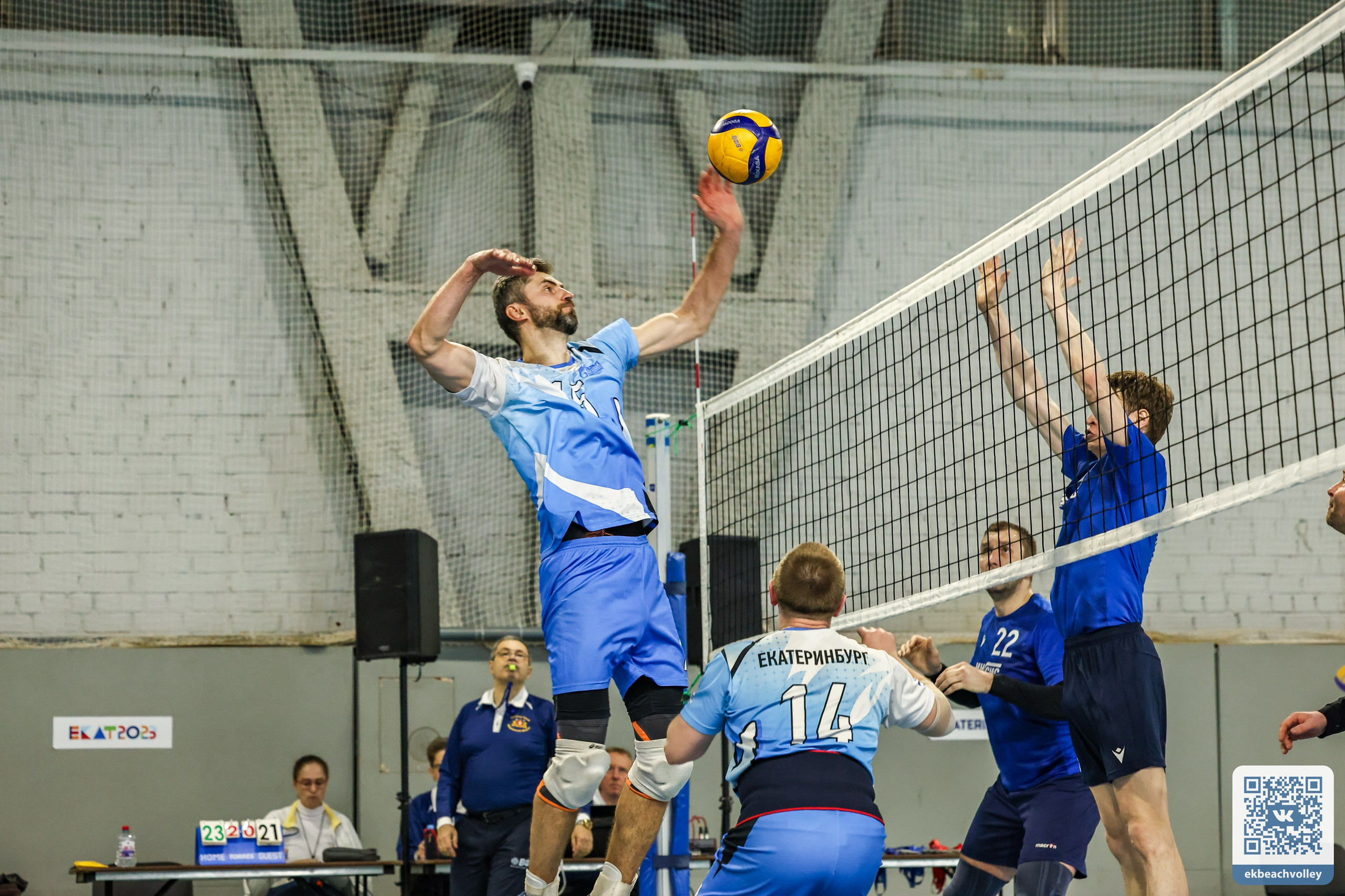 Волейбол город, ФОК Изумруд. Разные фотографии