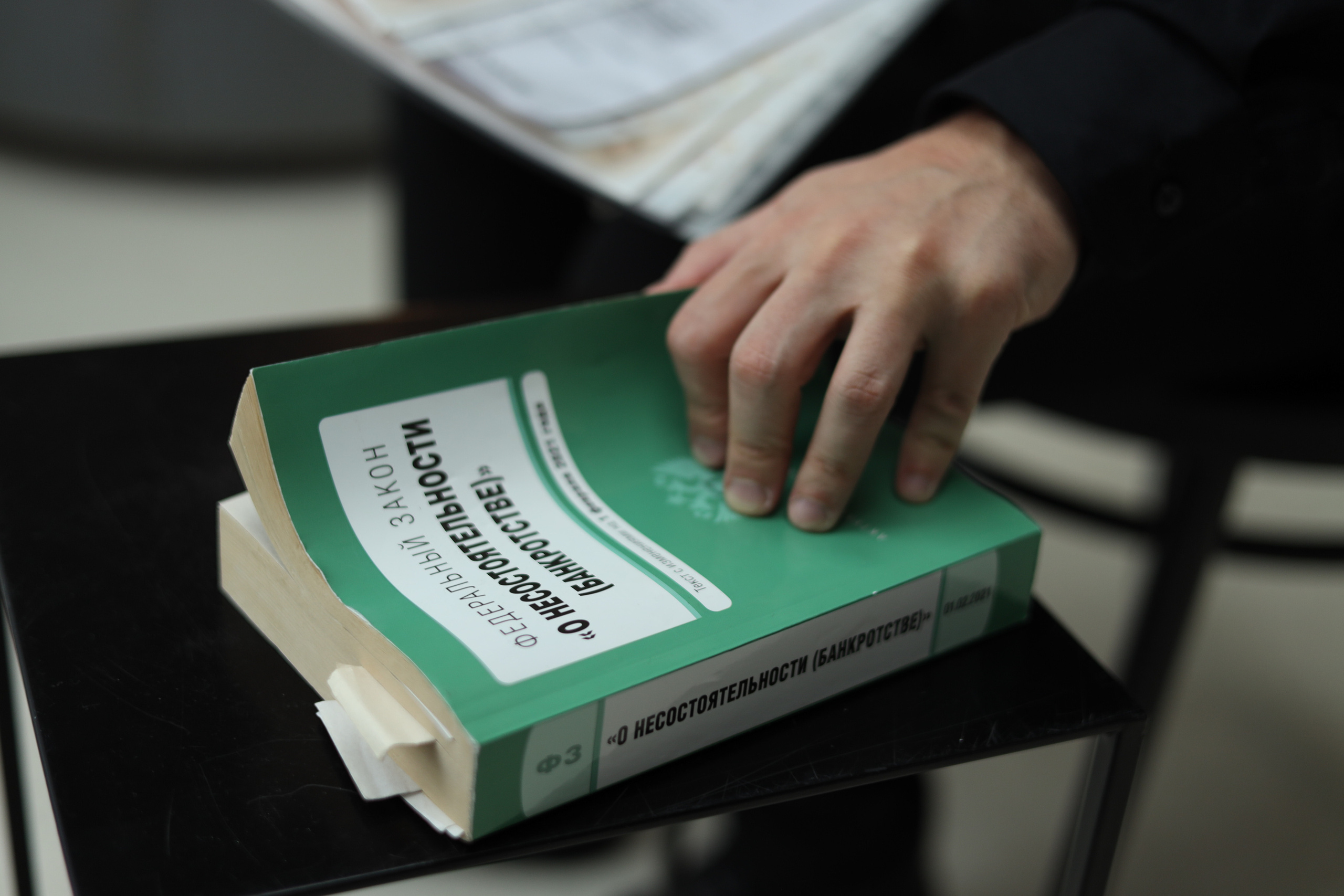 Сергей юрист. Фотограф в Москве и России Елена Крупель