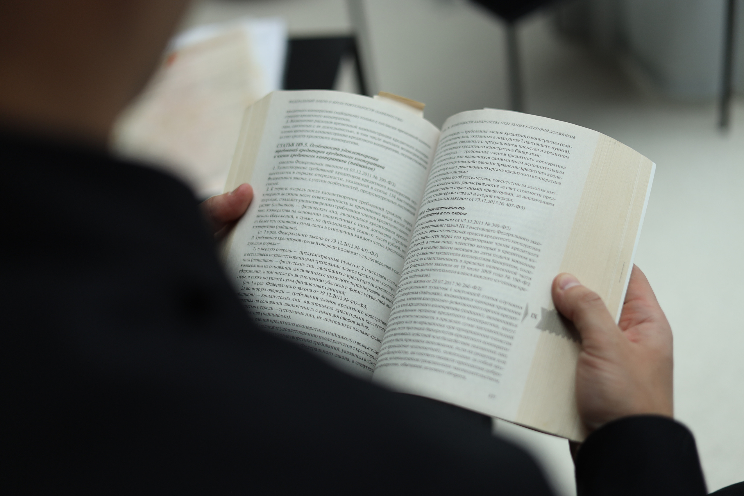 Сергей юрист. Фотограф в Москве и России Елена Крупель