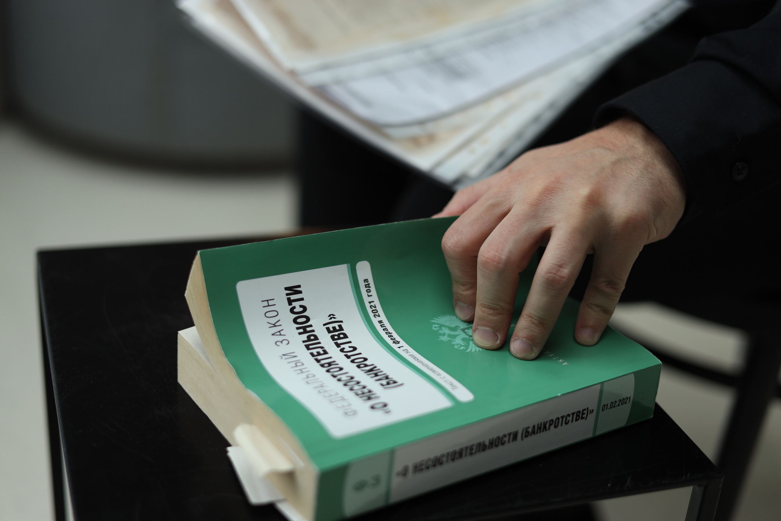 Сергей юрист. Фотограф в Москве и России Елена Крупель