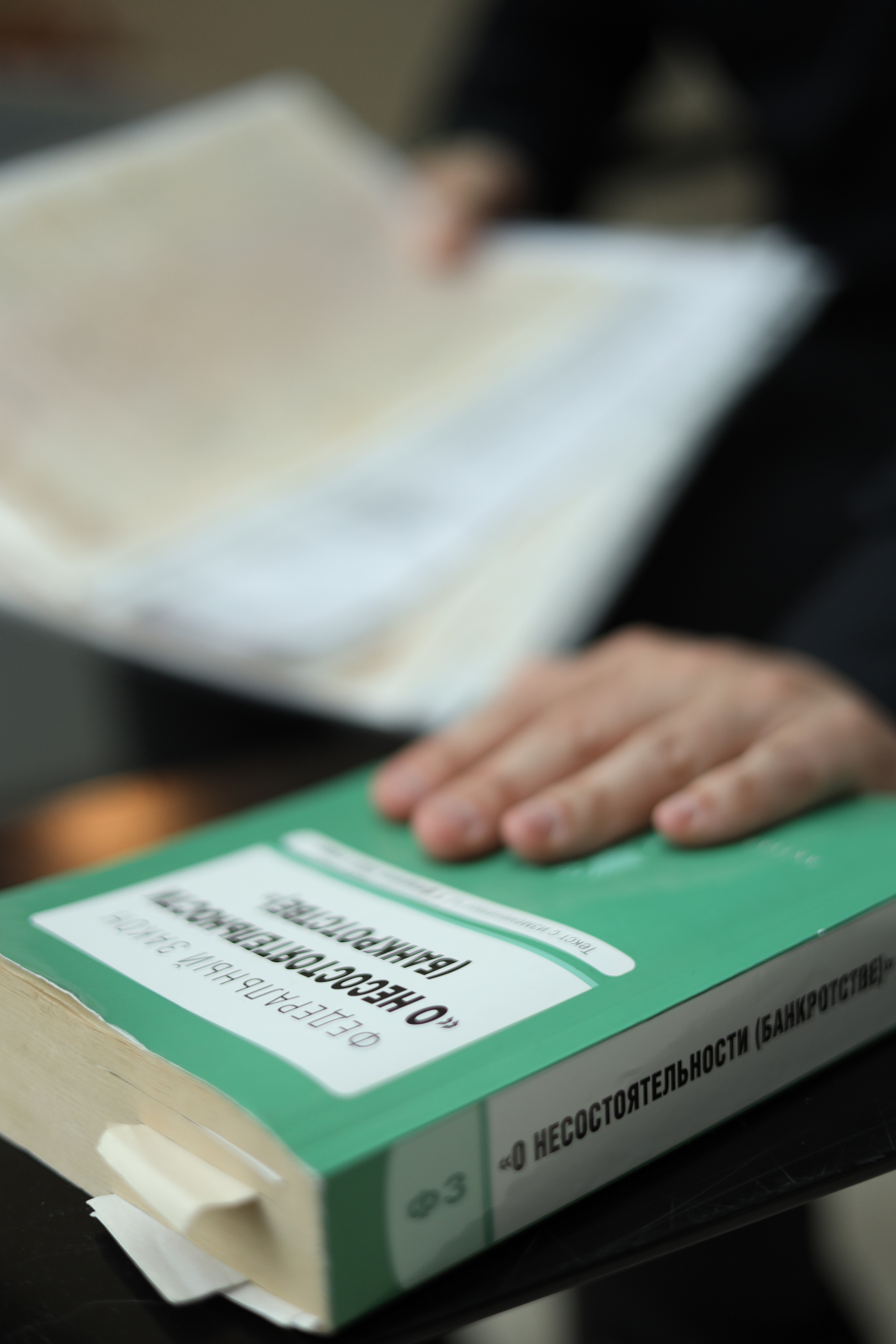 Сергей юрист. Фотограф в Москве и России Елена Крупель