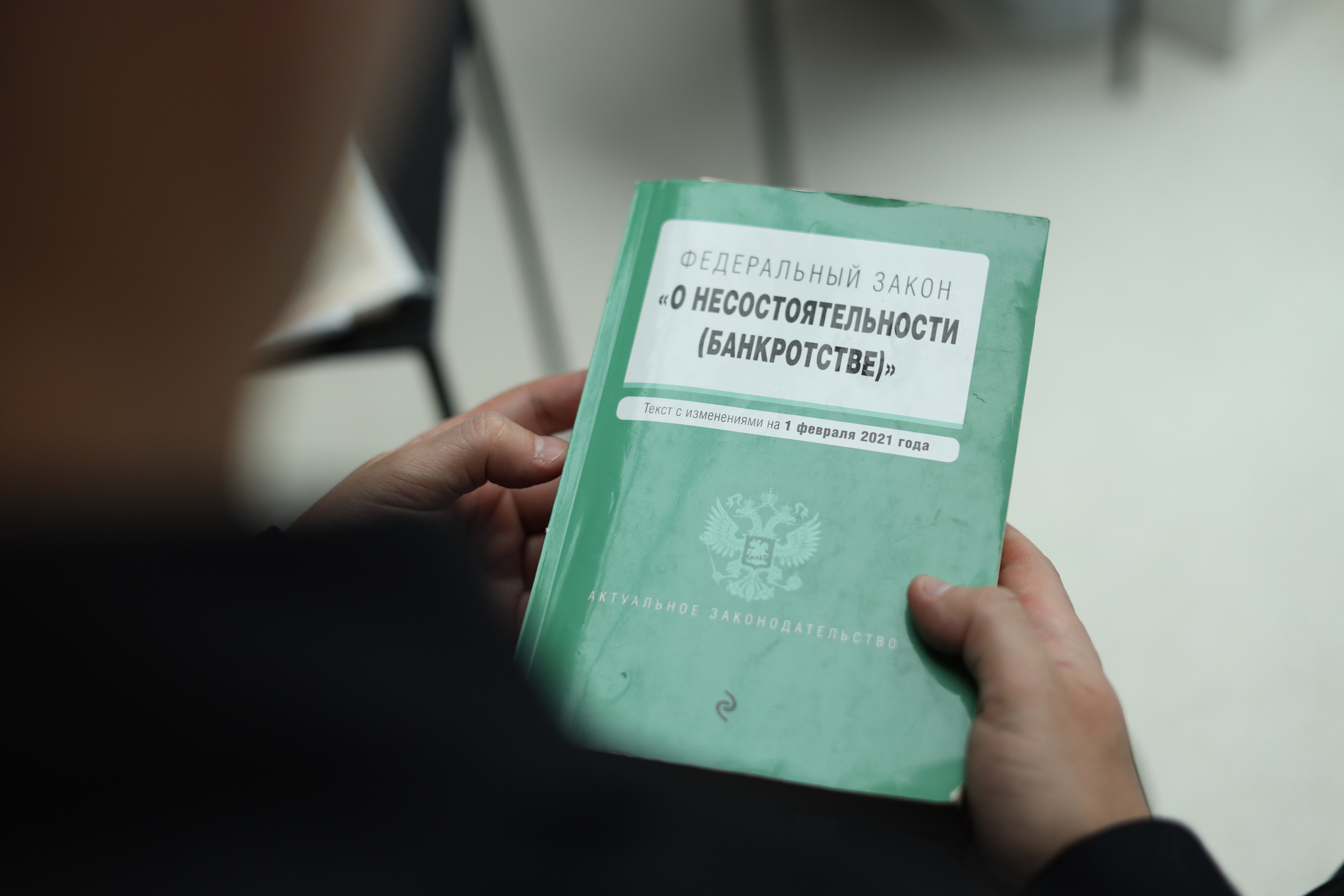 Сергей юрист. Фотограф в Москве и России Елена Крупель