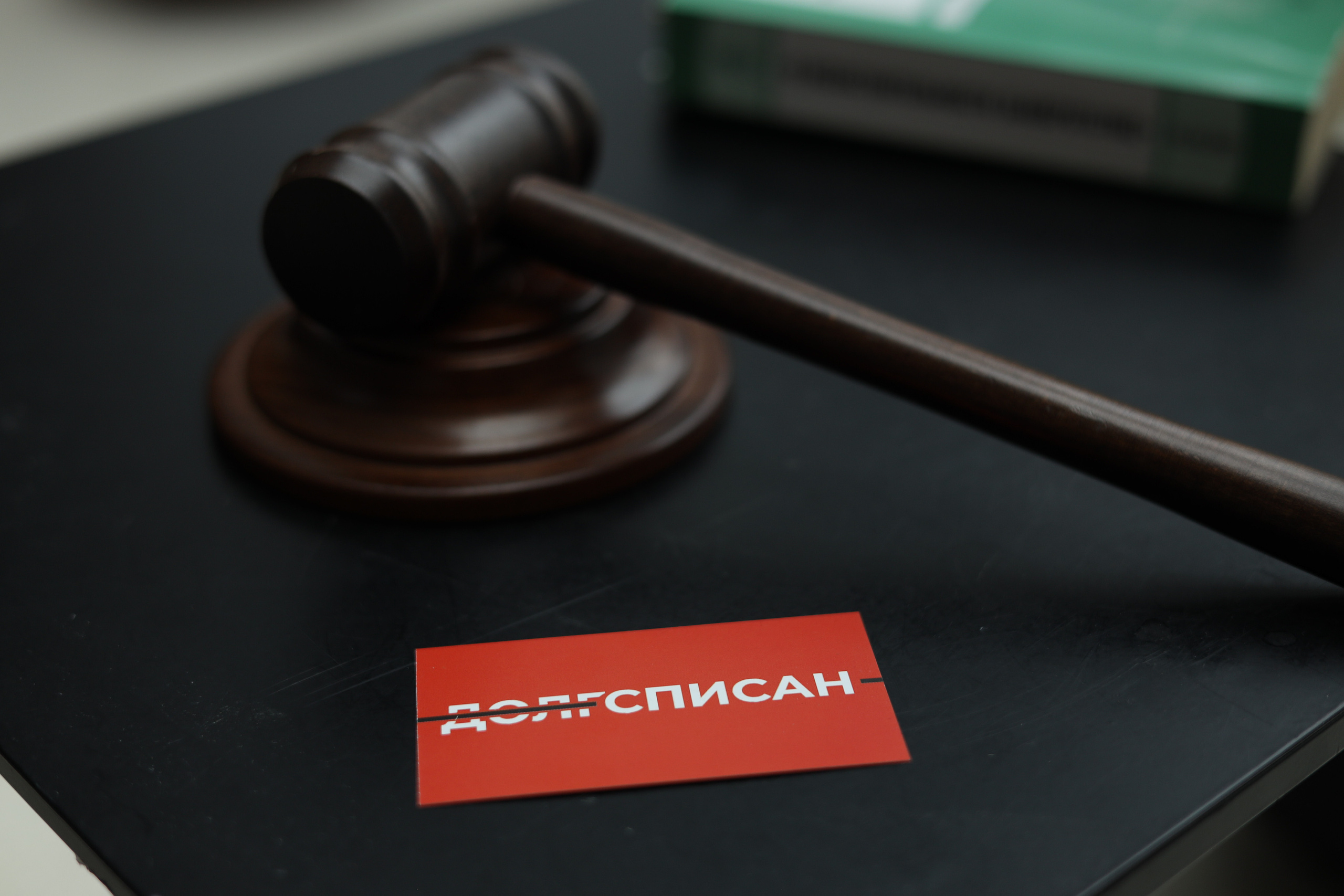 Сергей юрист. Фотограф в Москве и России Елена Крупель