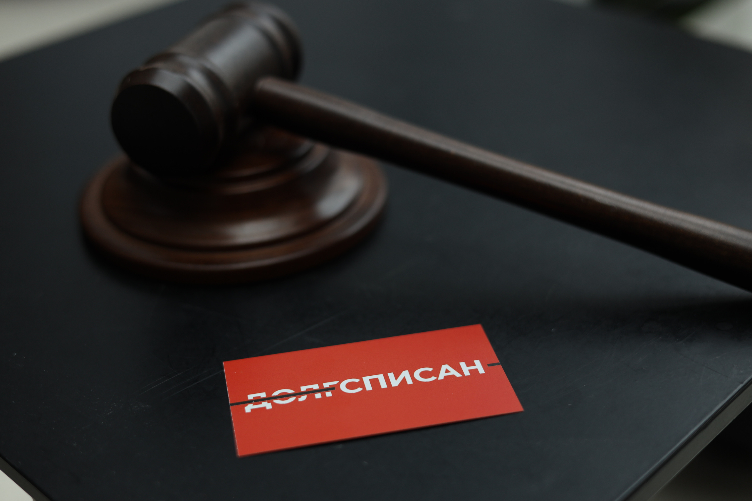 Сергей юрист. Фотограф в Москве и России Елена Крупель