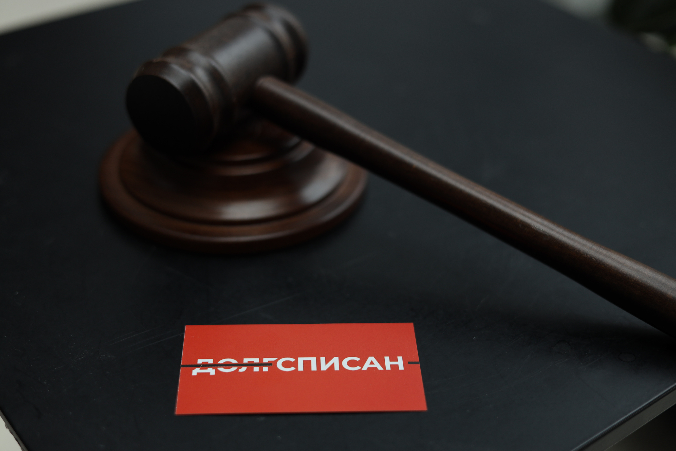 Сергей юрист. Фотограф в Москве и России Елена Крупель