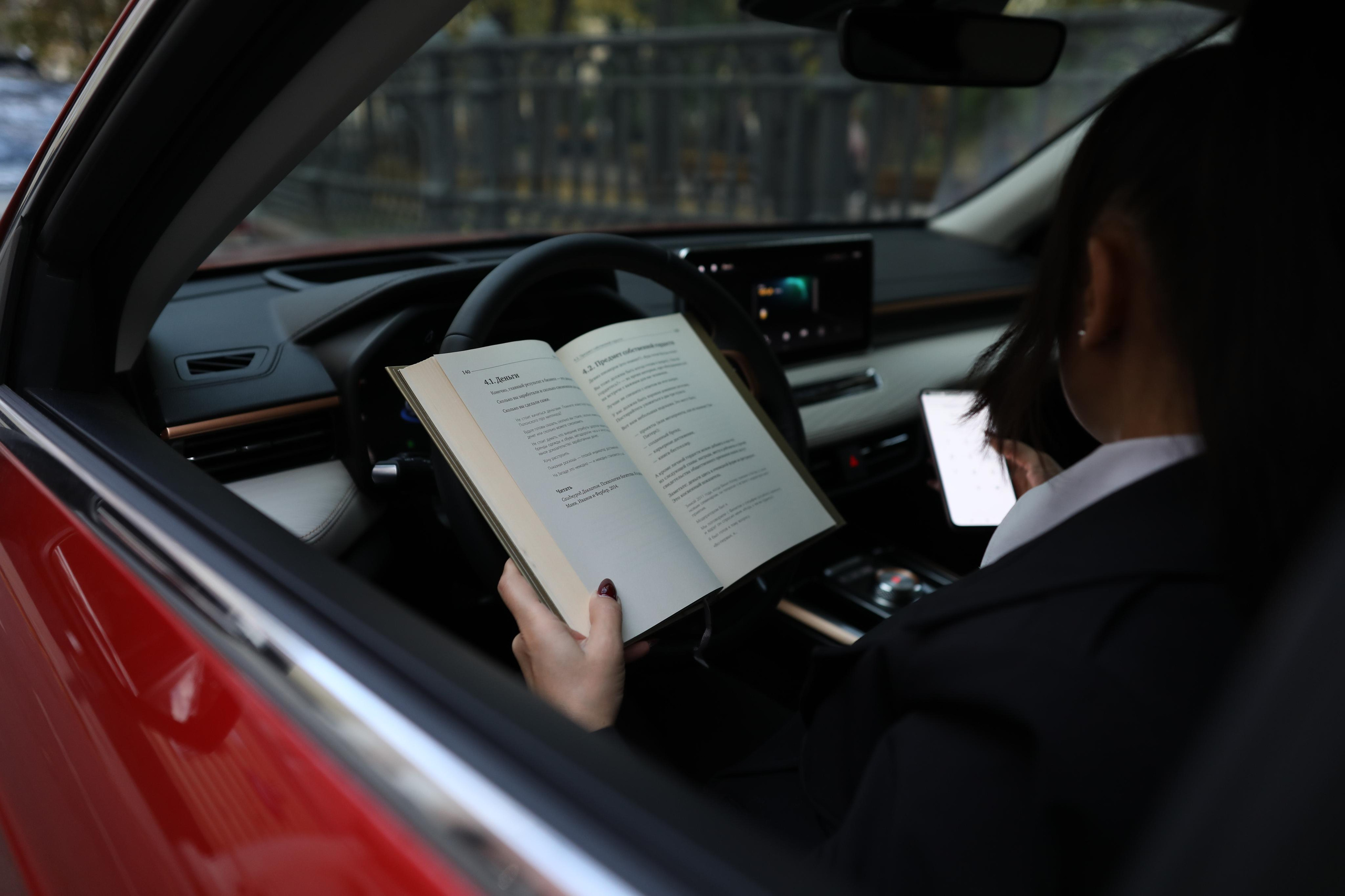 Резеда риэлтор. Фотограф в Москве и России Елена Крупель