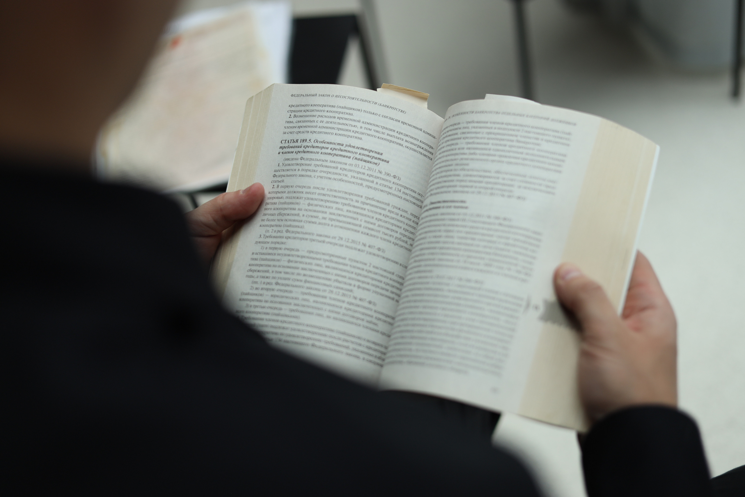 Сергей юрист. Фотограф в Москве и России Елена Крупель