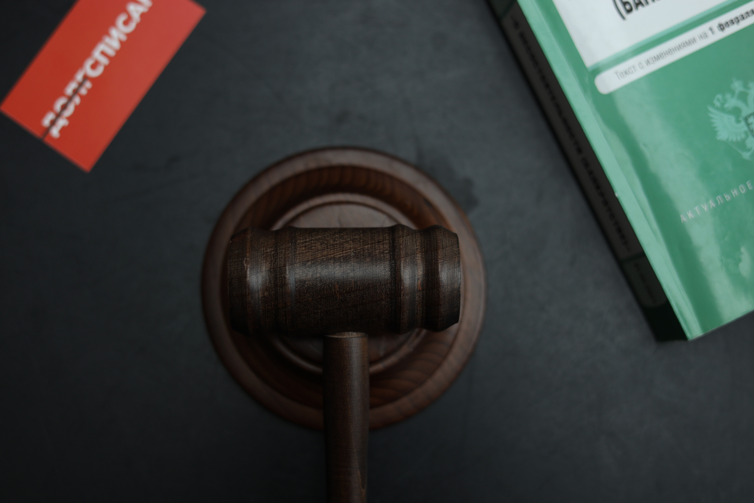 Сергей юрист. Фотограф в Москве и России Елена Крупель