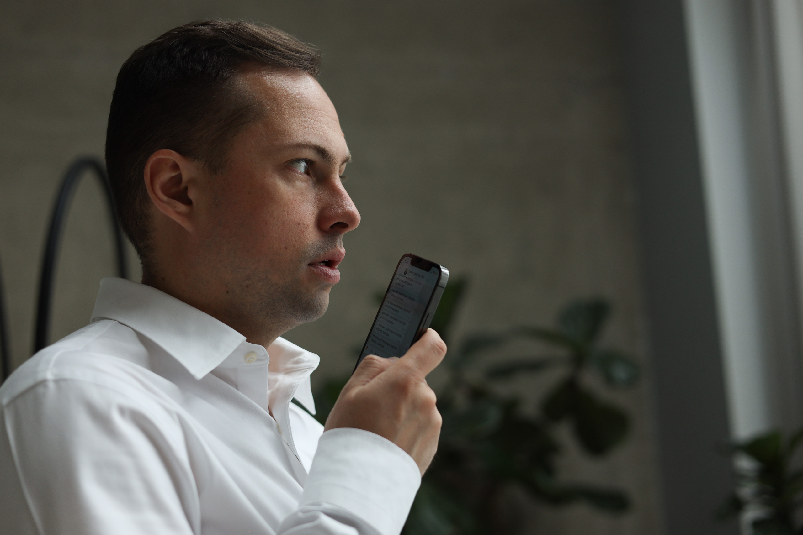 Сергей юрист. Фотограф в Москве и России Елена Крупель