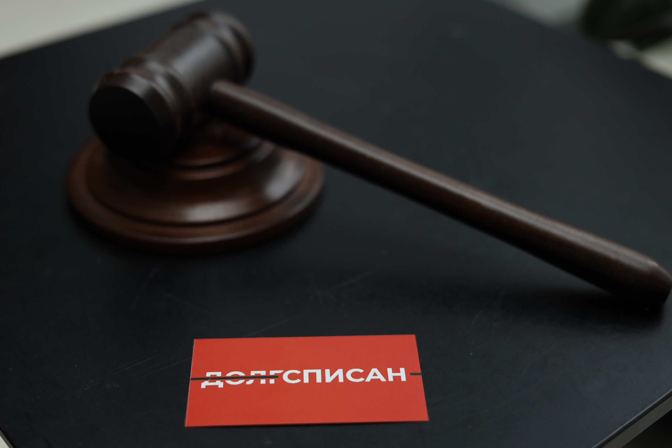 Сергей юрист. Фотограф в Москве и России Елена Крупель