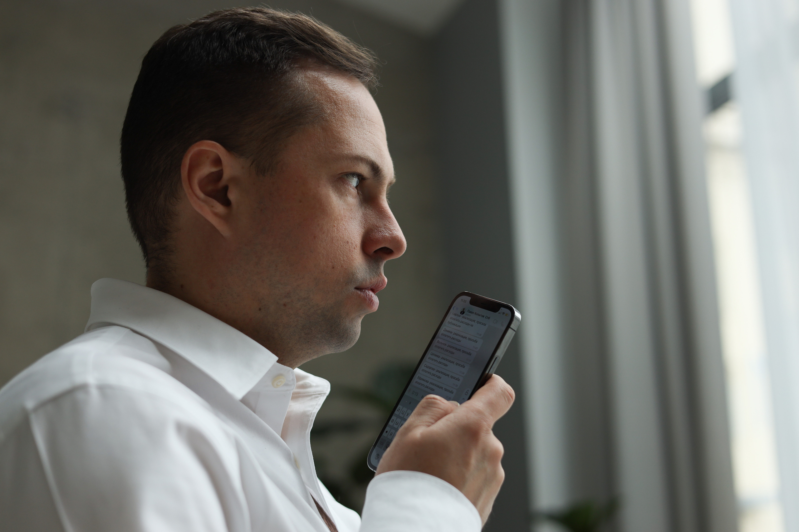 Сергей юрист. Фотограф в Москве и России Елена Крупель