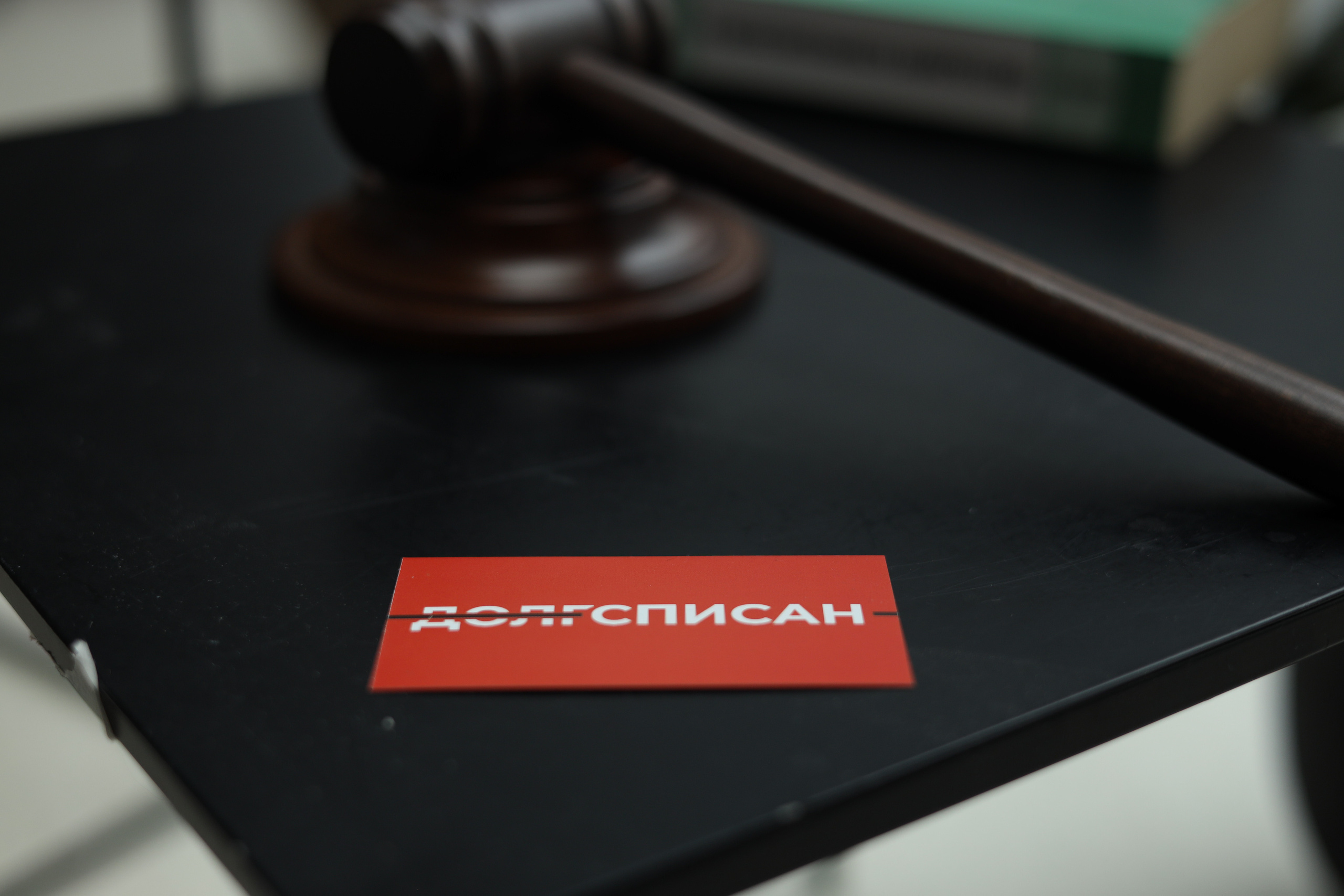 Сергей юрист. Фотограф в Москве и России Елена Крупель