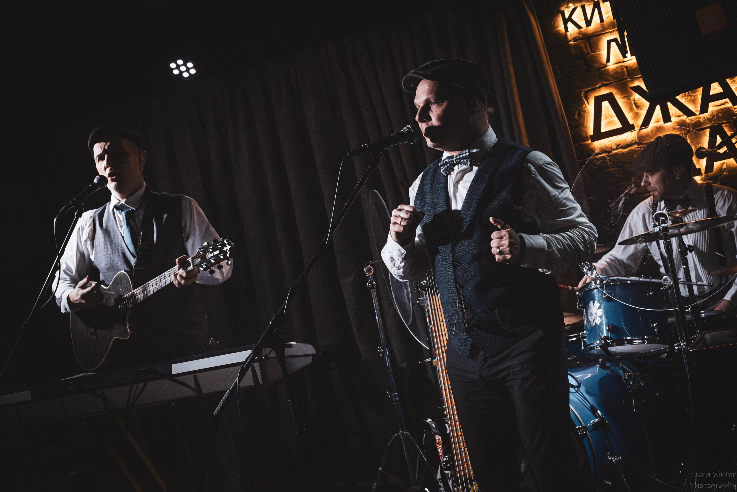 Скворцы Степанова (6 марта 2026 года, Москва, клуб Джао Да). Фотограф Светлана Блинова, Москва и Московская область