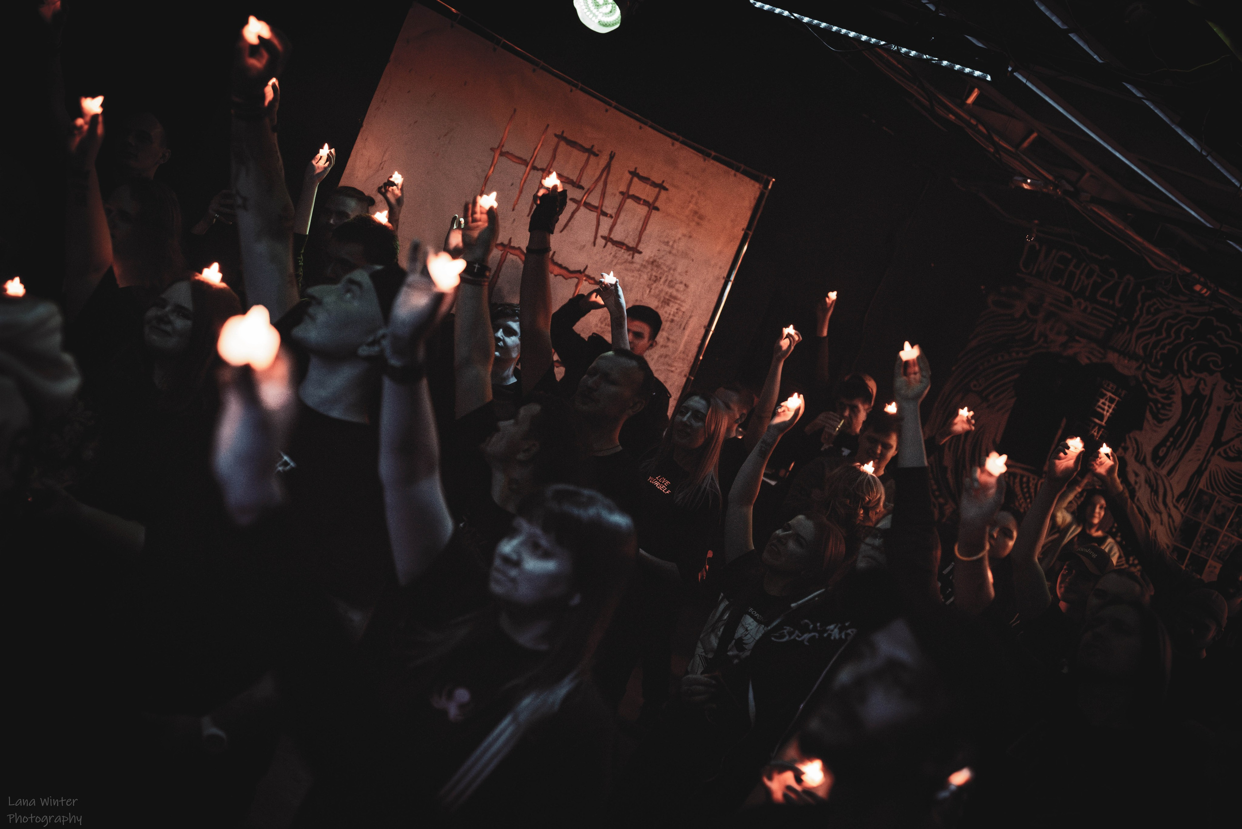 НРАВ (12 апреля 2025 года, Москва, клуб Смена). Фотограф Светлана Блинова, Москва и Московская область