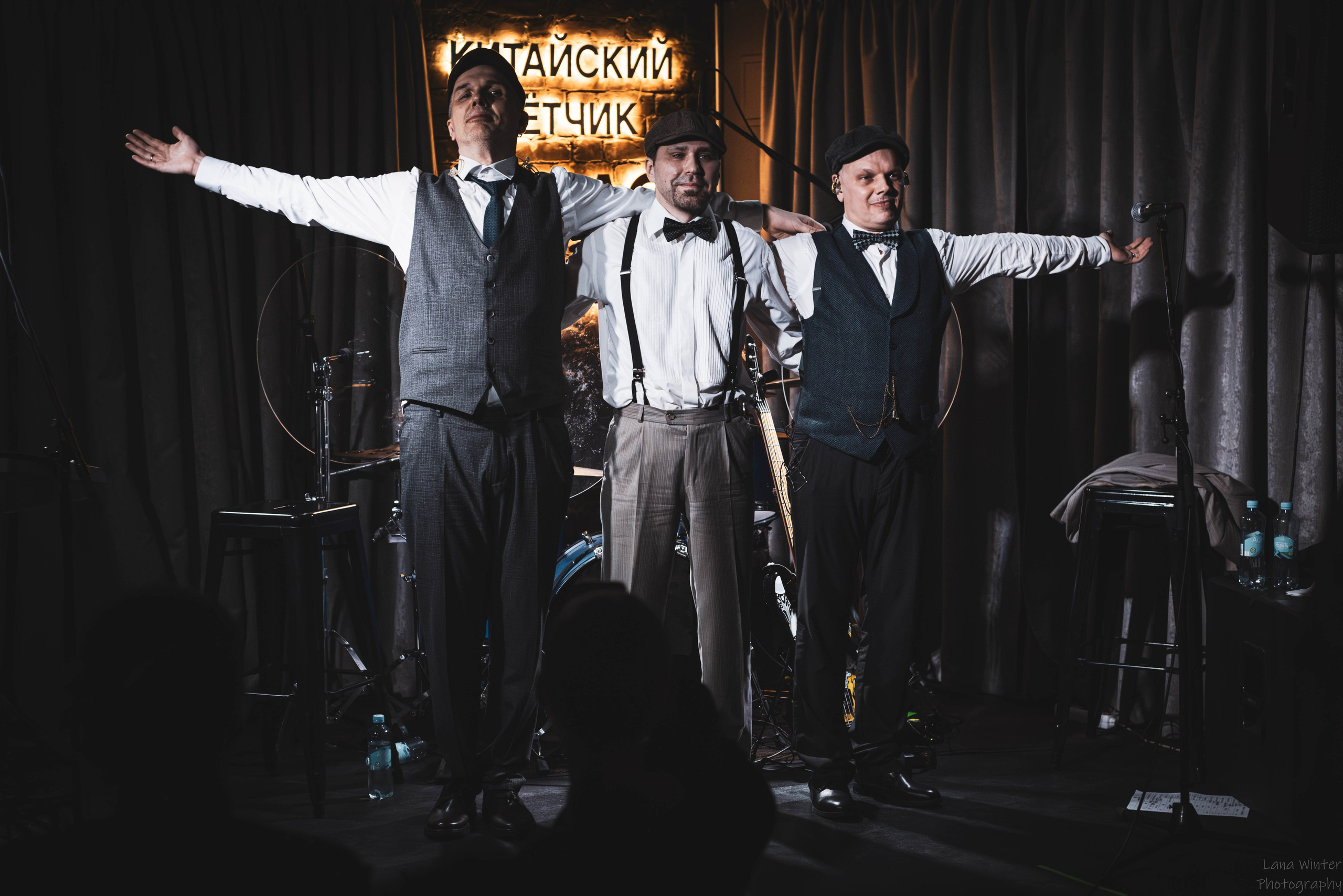 Скворцы Степанова (6 марта 2026 года, Москва, клуб Джао Да). Фотограф Светлана Блинова, Москва и Московская область