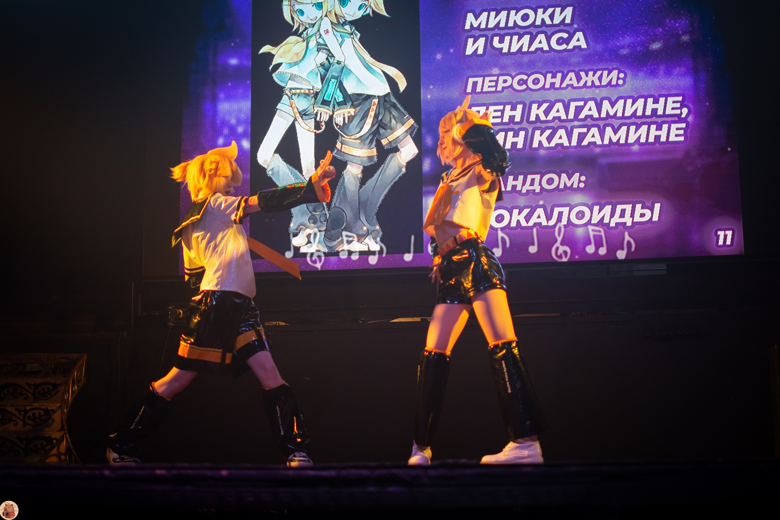 Hanami Party: You are the perfect idol. Пруд Капибарки