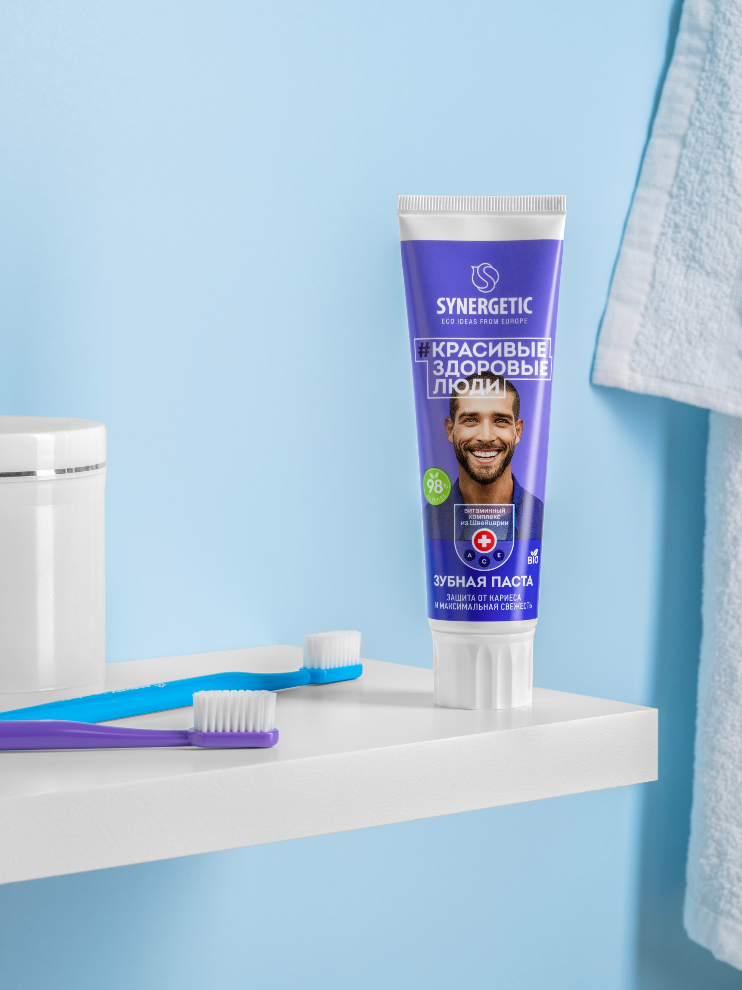 Фотосъемка бытовой химии. Сет дизайнер предметный фотограф в Москве Анна Андреева