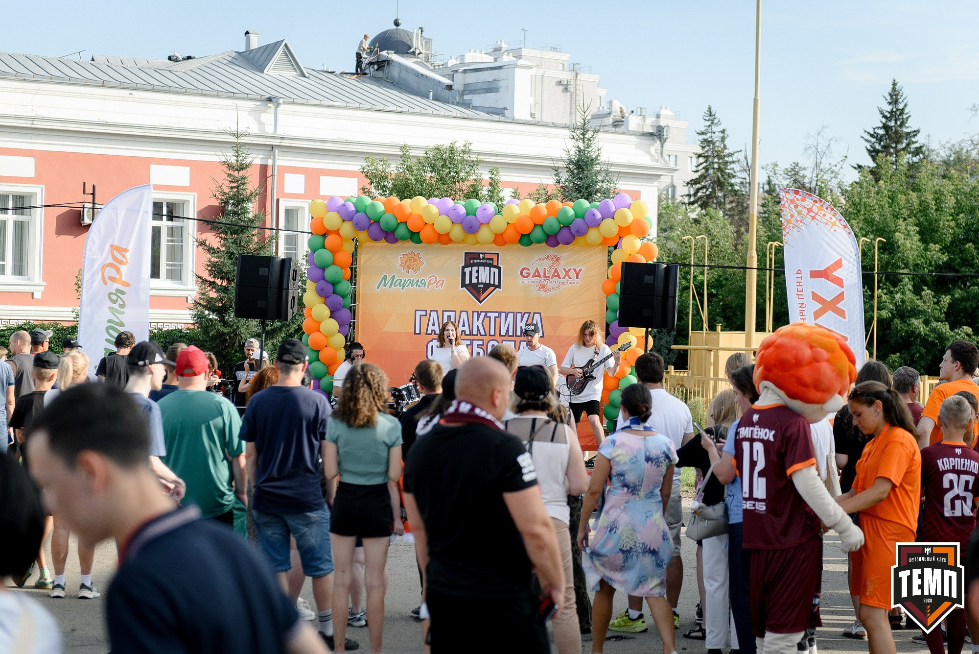 Кубок Fonbet России по футболу 2024. Свадебный и репортажный фотограф Никита Сницарев в Барнауле