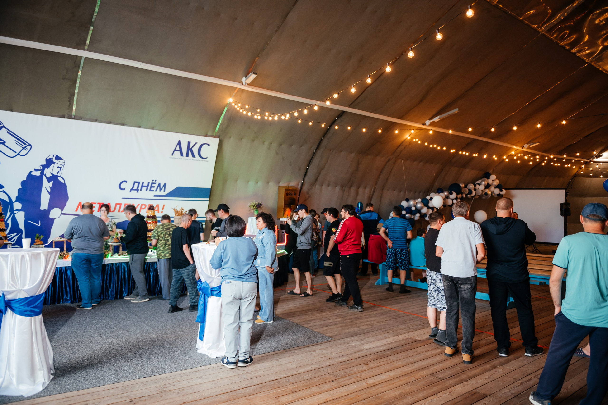 День Металлурга г. Сковородино. Свадебный фотограф Иркутск Алексей Шульгин