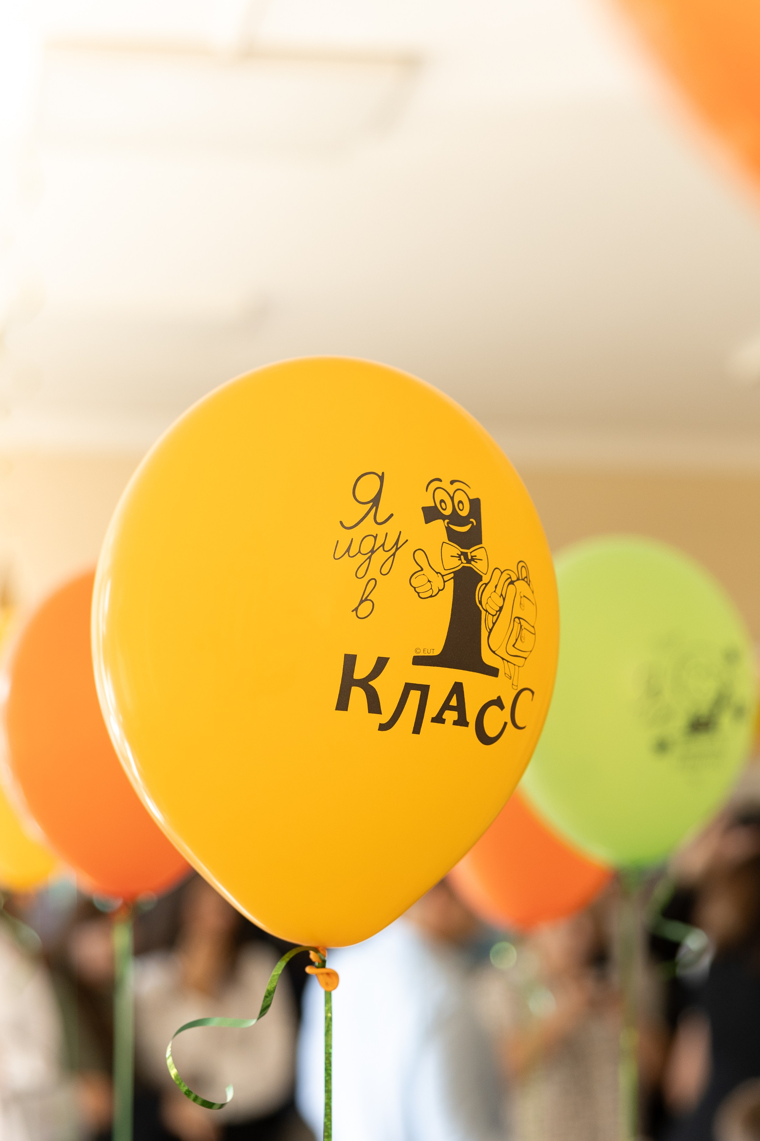 Школа 98. Свадебный фотограф | Москва