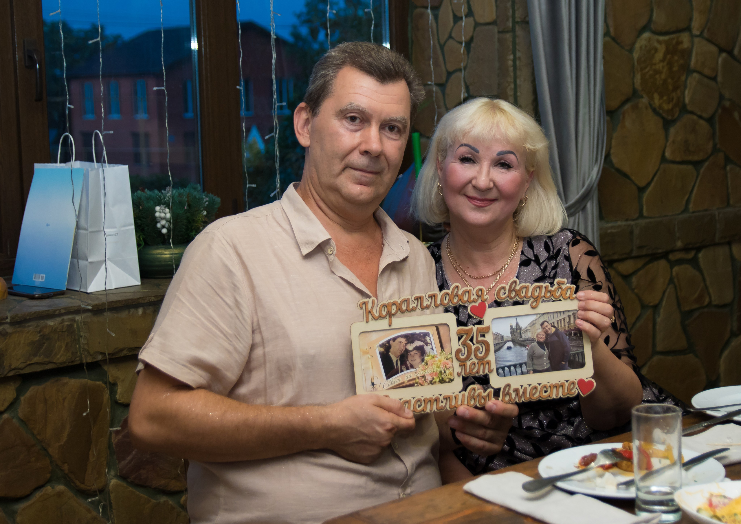 Юбилей.День рождения. Организатор праздников. Ведущая Марина Гребенникова