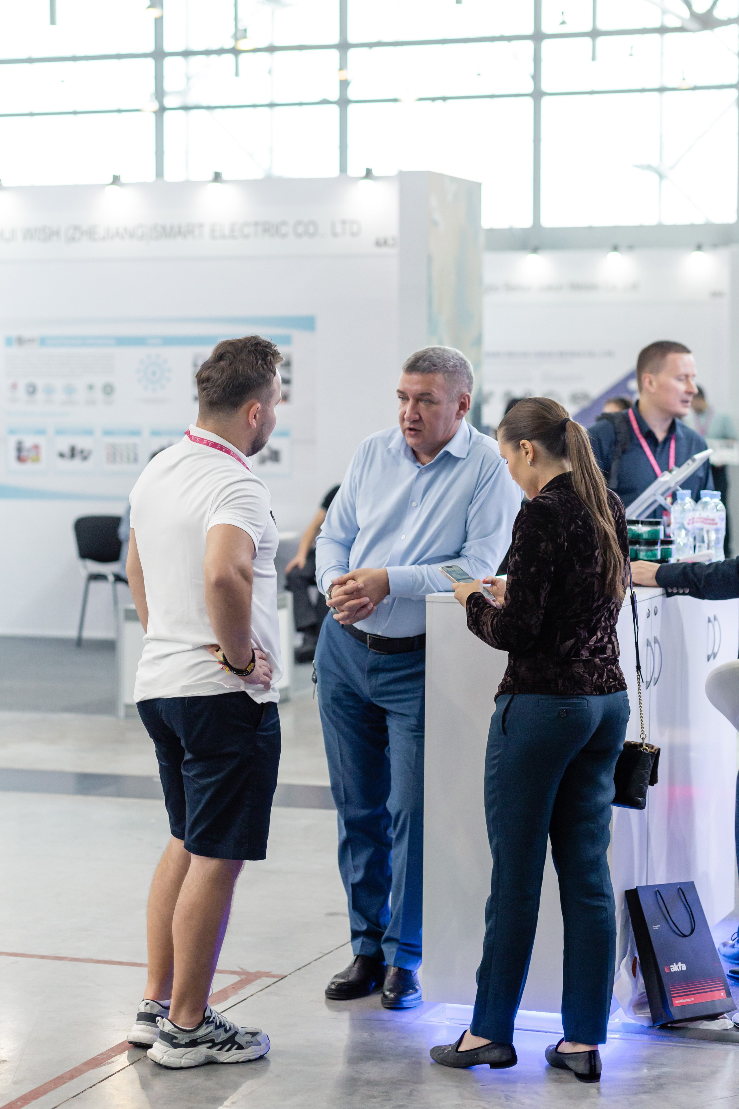 Astra Иннопром