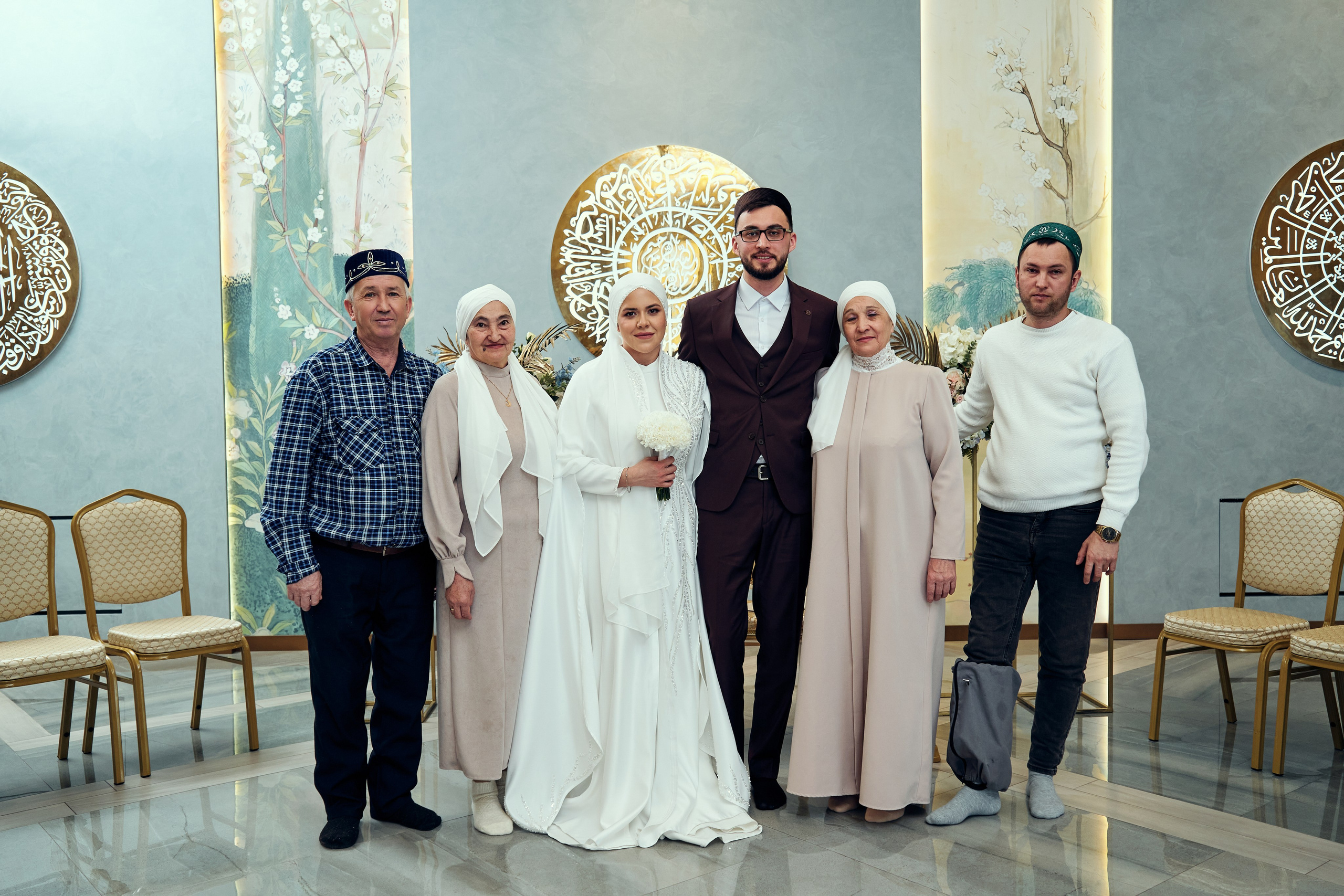 Никах. Фотограф Казань