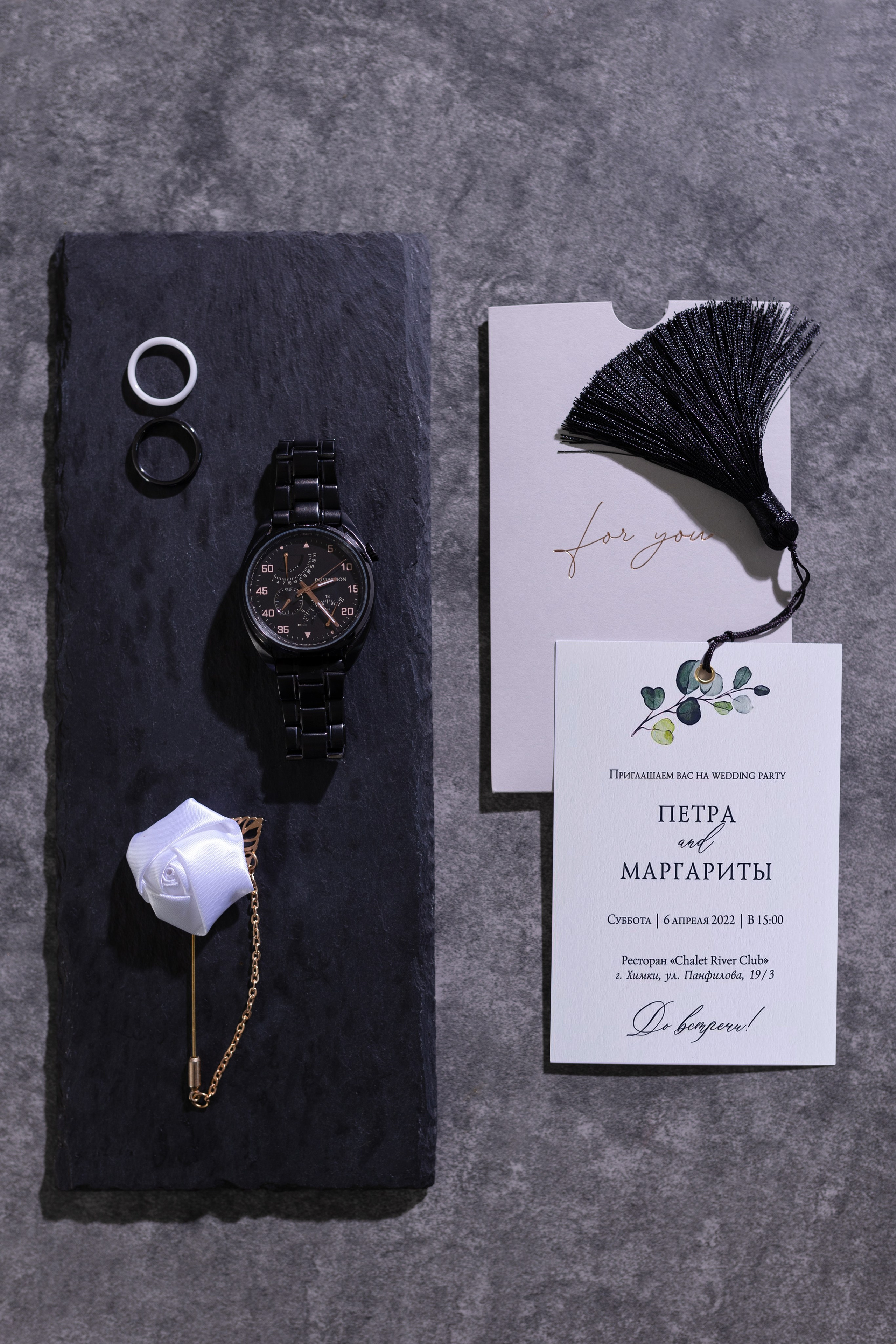 Свадебная фотосессия. Фотограф в Москве и московской области Елена Волкова