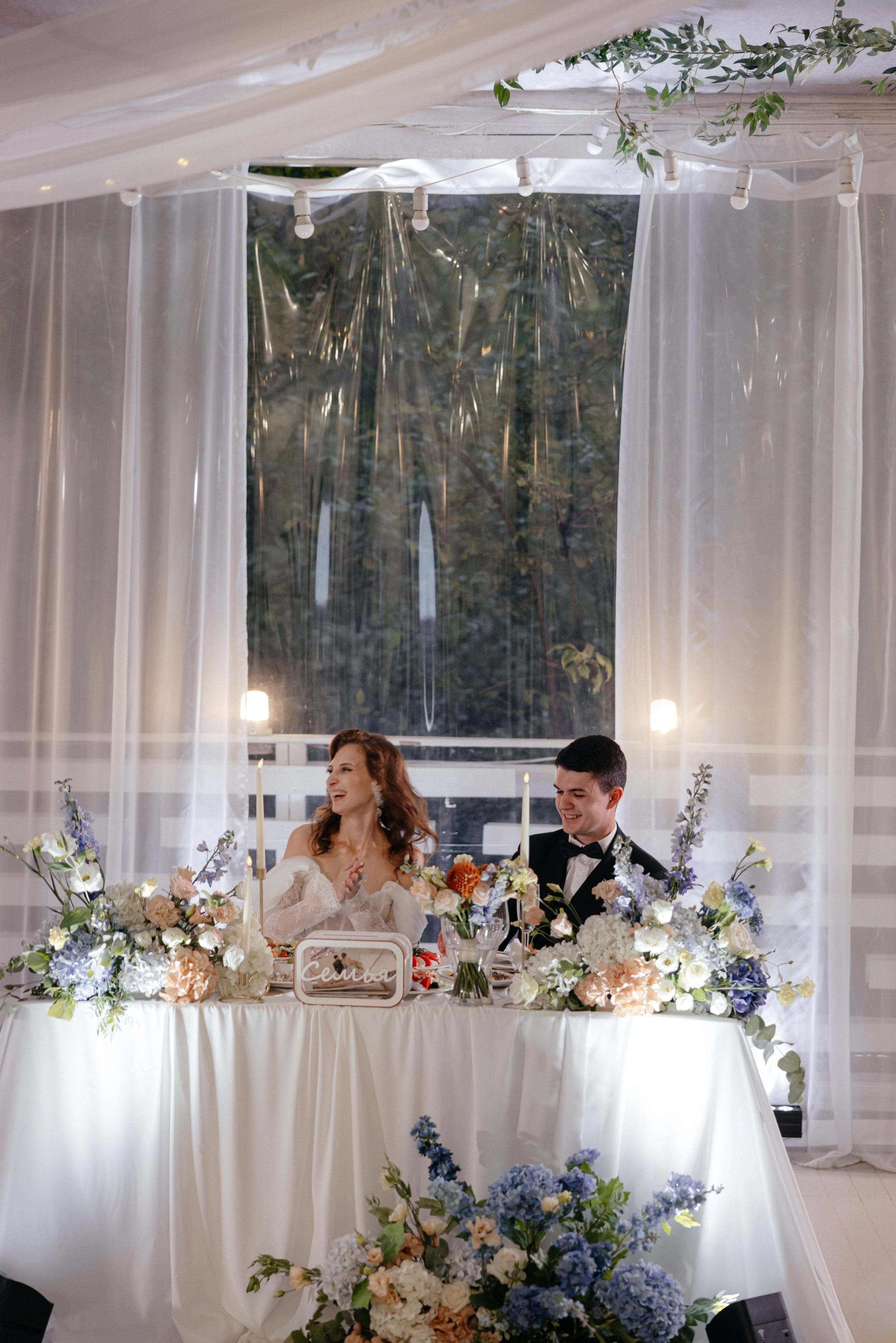 Элегантненько. Свадебный фотограф в Москве