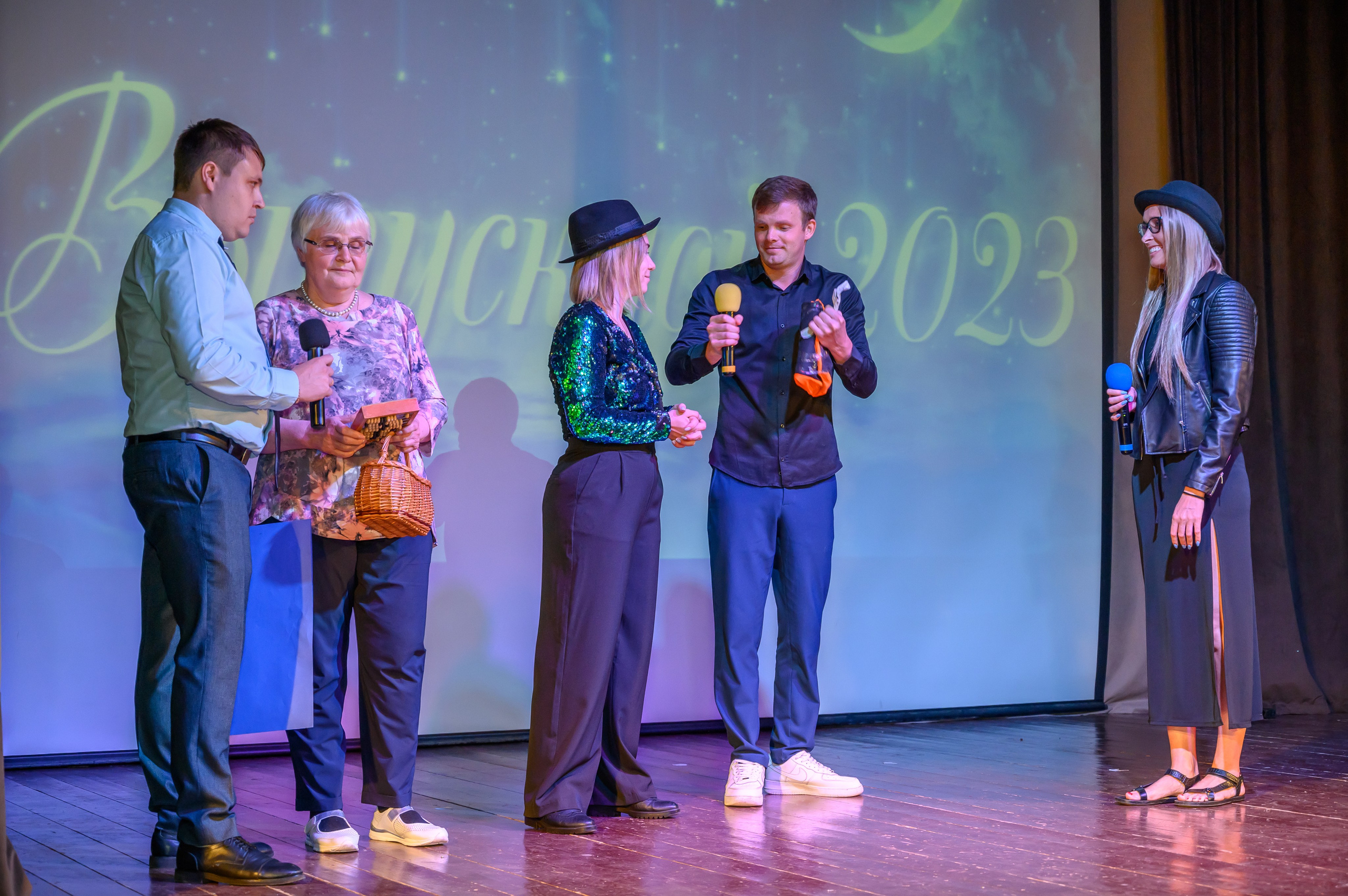 Выпускной 2023