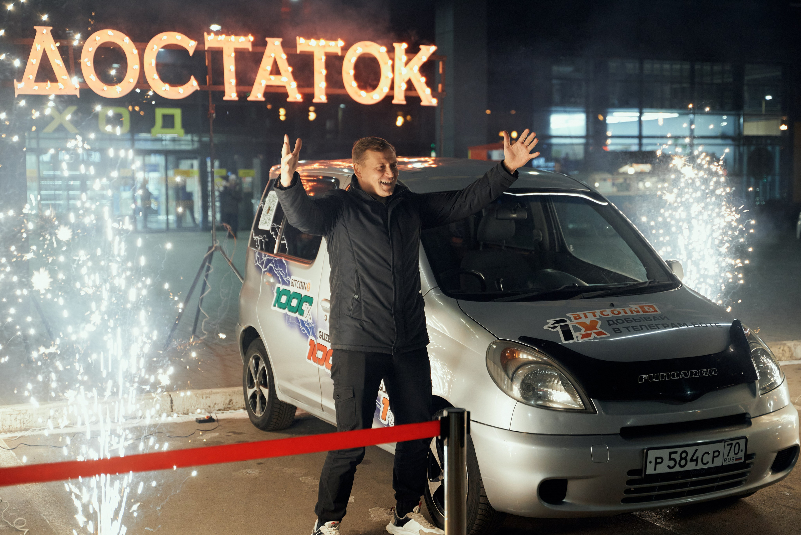 Корпоратив. Свадебный фотограф Александр Браво