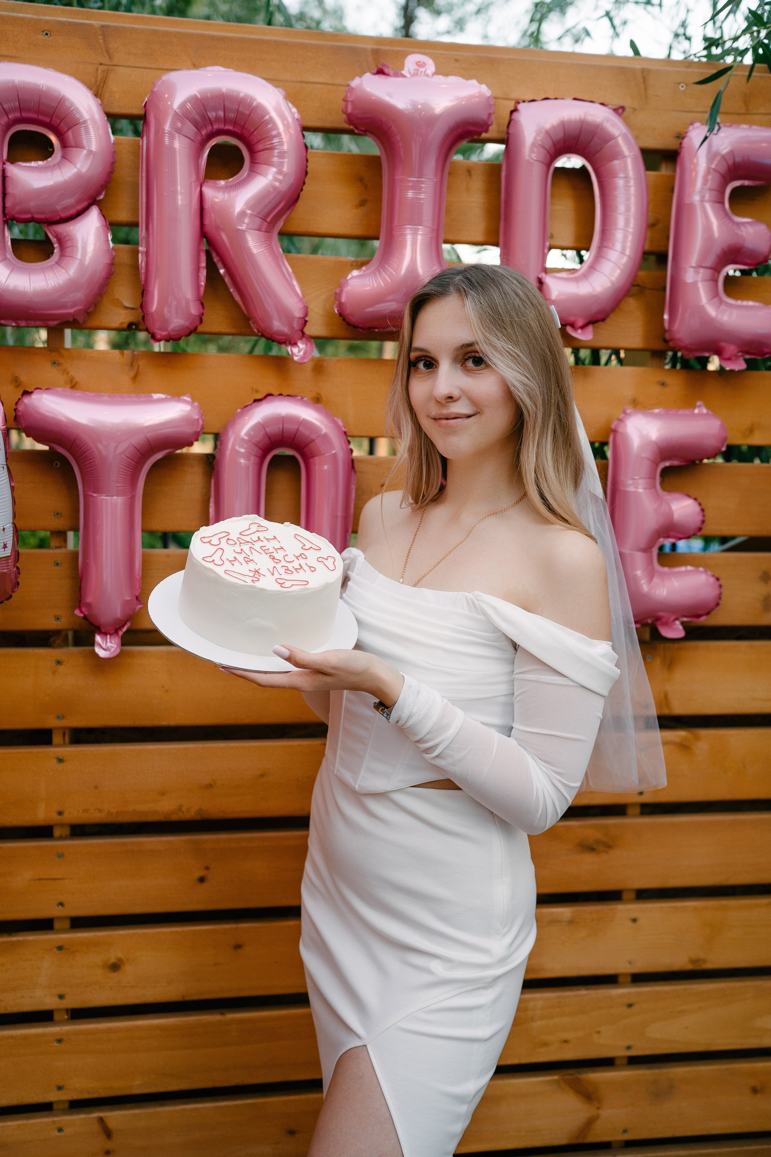 Девичник. Свадебный и семейный фотограф в Воронеже Анастасия Бойко