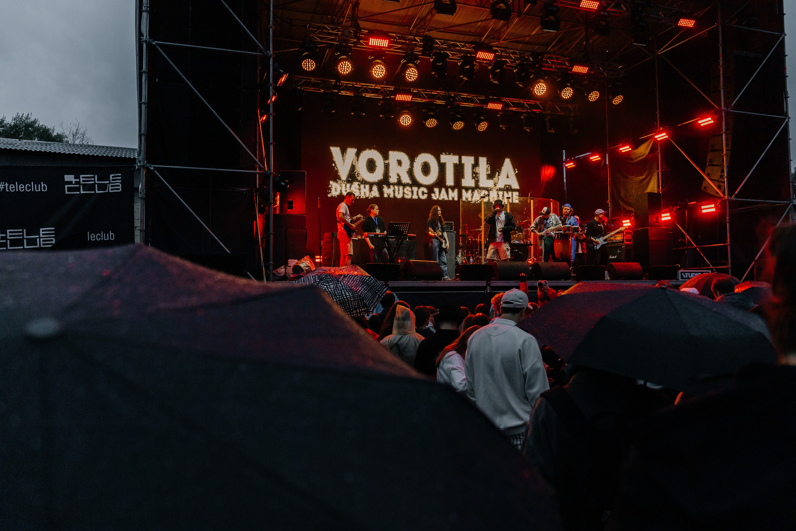 Репортаж концерты. Фотограф Екатеринбург Мазейко Михаил